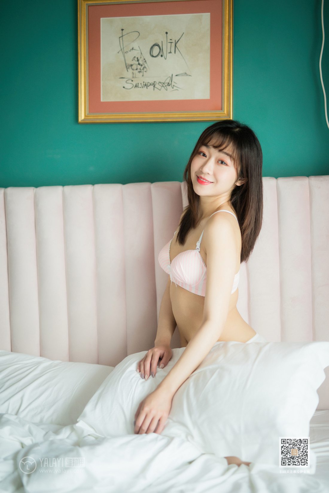 图片[39]-[YALAYI雅拉伊] 2020.02.01 Vol.531 穿毛衣好热 小颖 在线浏览 – 速更版-美库