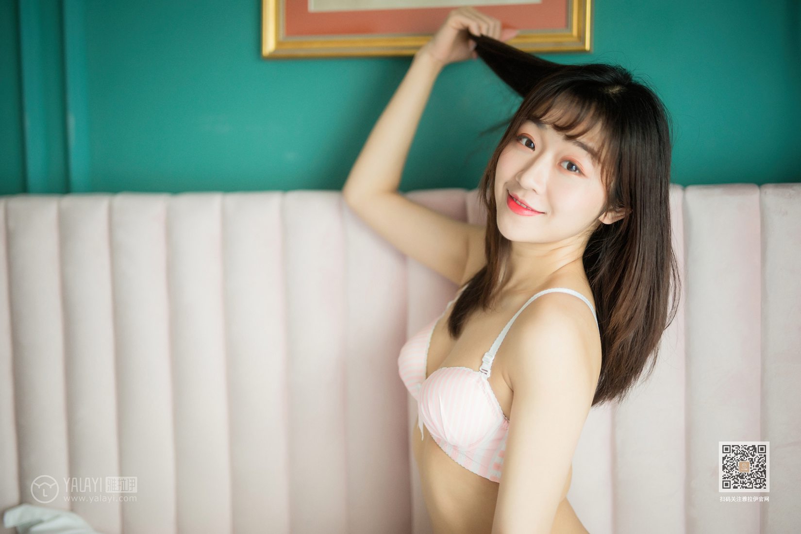 图片[16]-[YALAYI雅拉伊] 2020.02.01 Vol.531 穿毛衣好热 小颖 在线浏览 – 速更版-美库