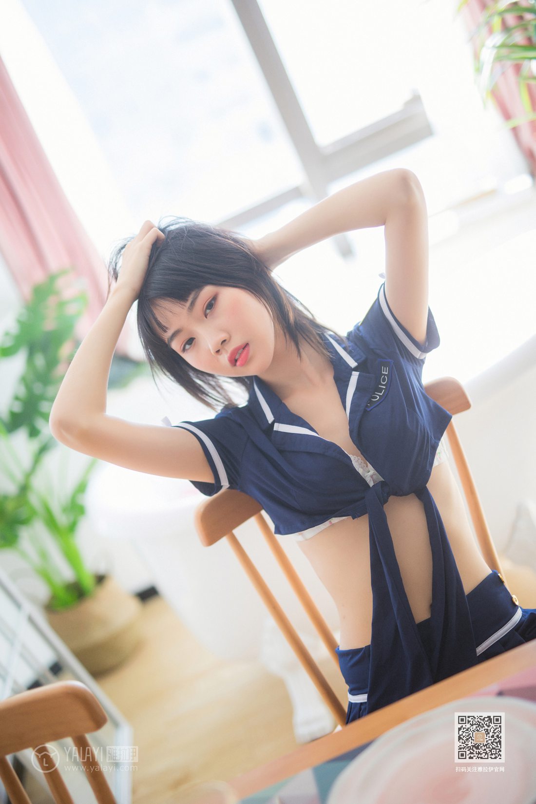 图片[3]-[YALAYI雅拉伊] 2020.02.14 Vol.544 雷霆警花 粉粉 在线浏览 – 速更版-美库