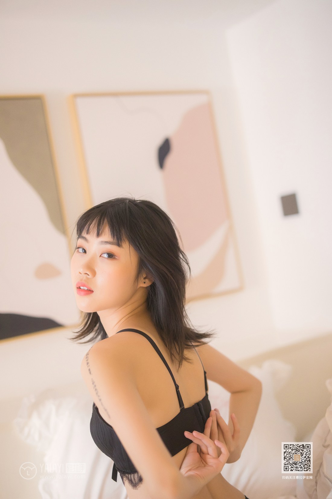 图片[44]-[YALAYI雅拉伊] 2020.03.16 Vol.575 剥开我的心 粉粉 在线浏览 – 速更版-美库