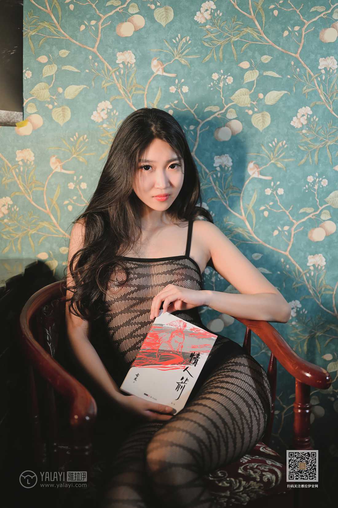 图片[38]-[YALAYI雅拉伊]2020.03.19 Vol.578 情人箭 玫瑰 在线浏览 – 速更版-美库