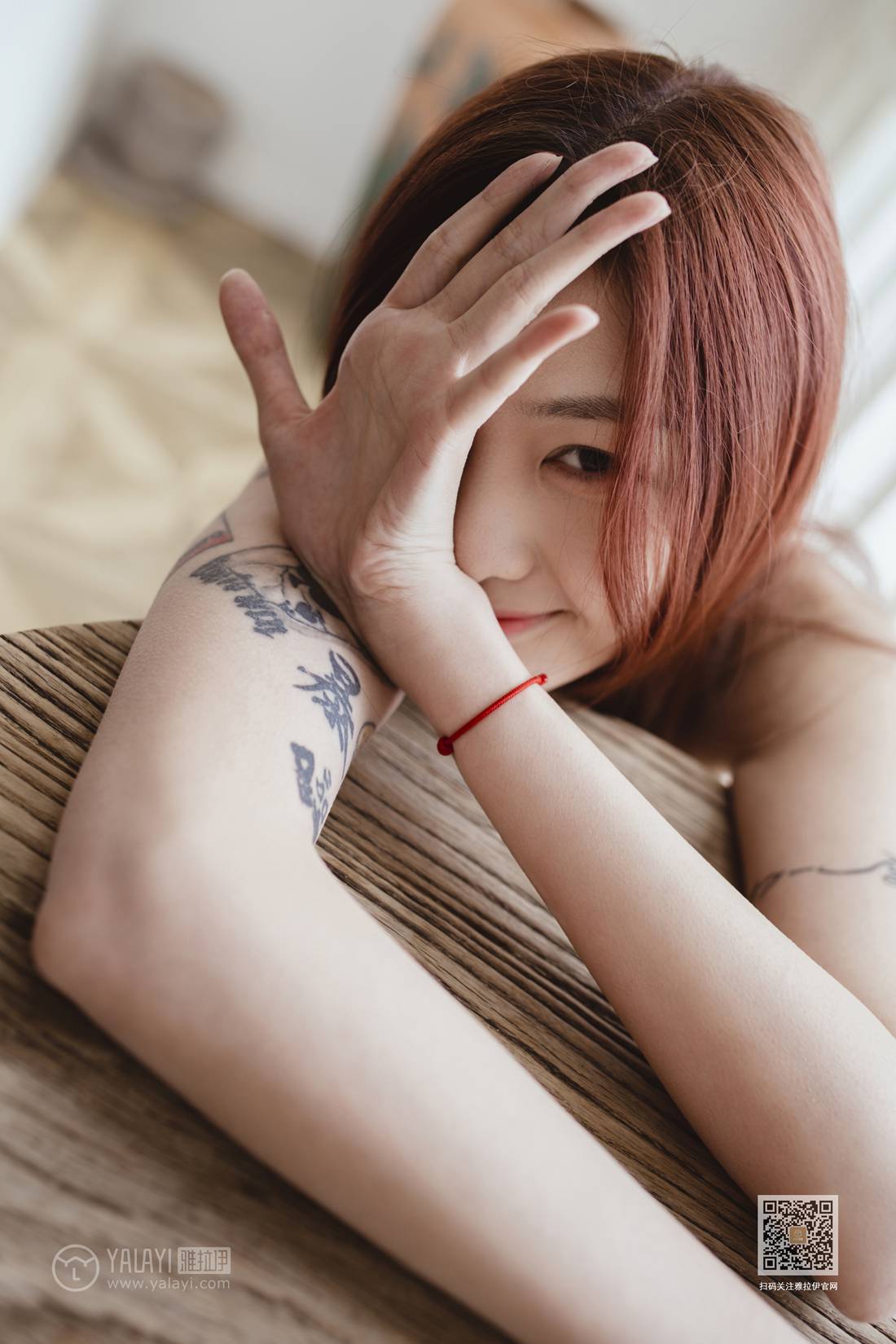 图片[7]-[YALAYI雅拉伊] 2020.05.09 VOL.629 有我陪着你 鸭鸭 在线浏览 – 速更版-美库