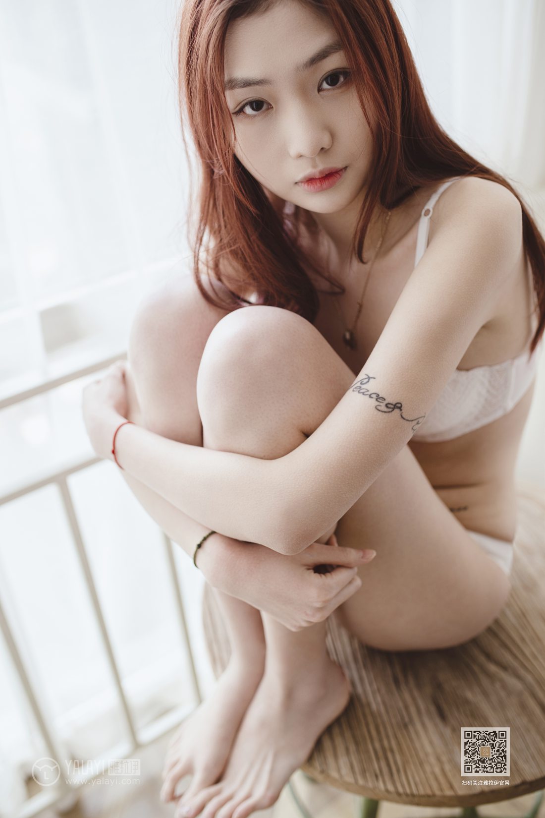 [YALAYI雅拉伊] 2020.05.09 VOL.629 有我陪着你 鸭鸭 在线浏览 – 优选-优选资源网