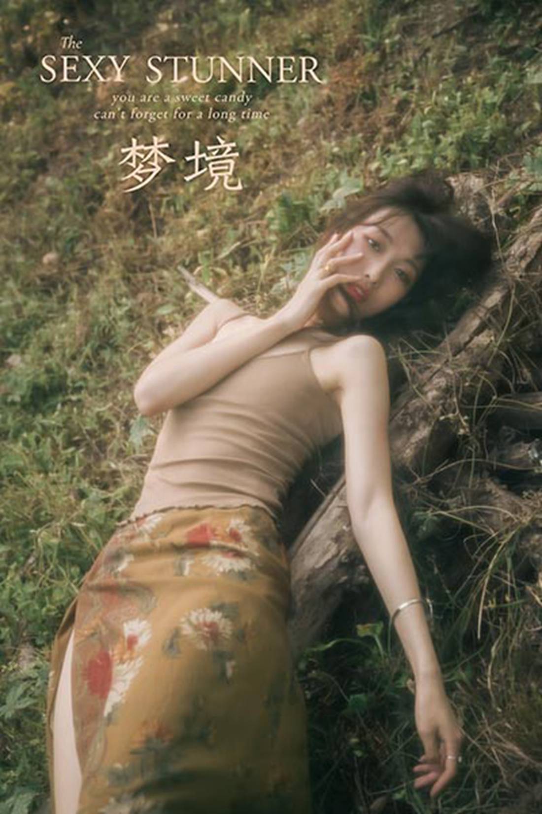 图片[32]-[YALAYI雅拉伊]2020.08.18 NO.691 佳佳《梦境》在线浏览 – 速更版-美库