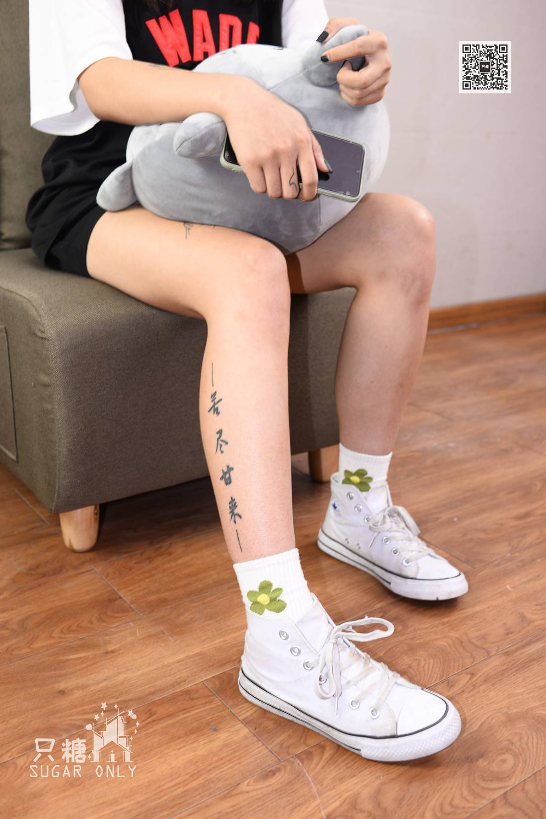 图片[53]-[只糖棉袜] NO.036 橙兔－苦尽会否真的甘来 在线浏览 – 速更版-美库