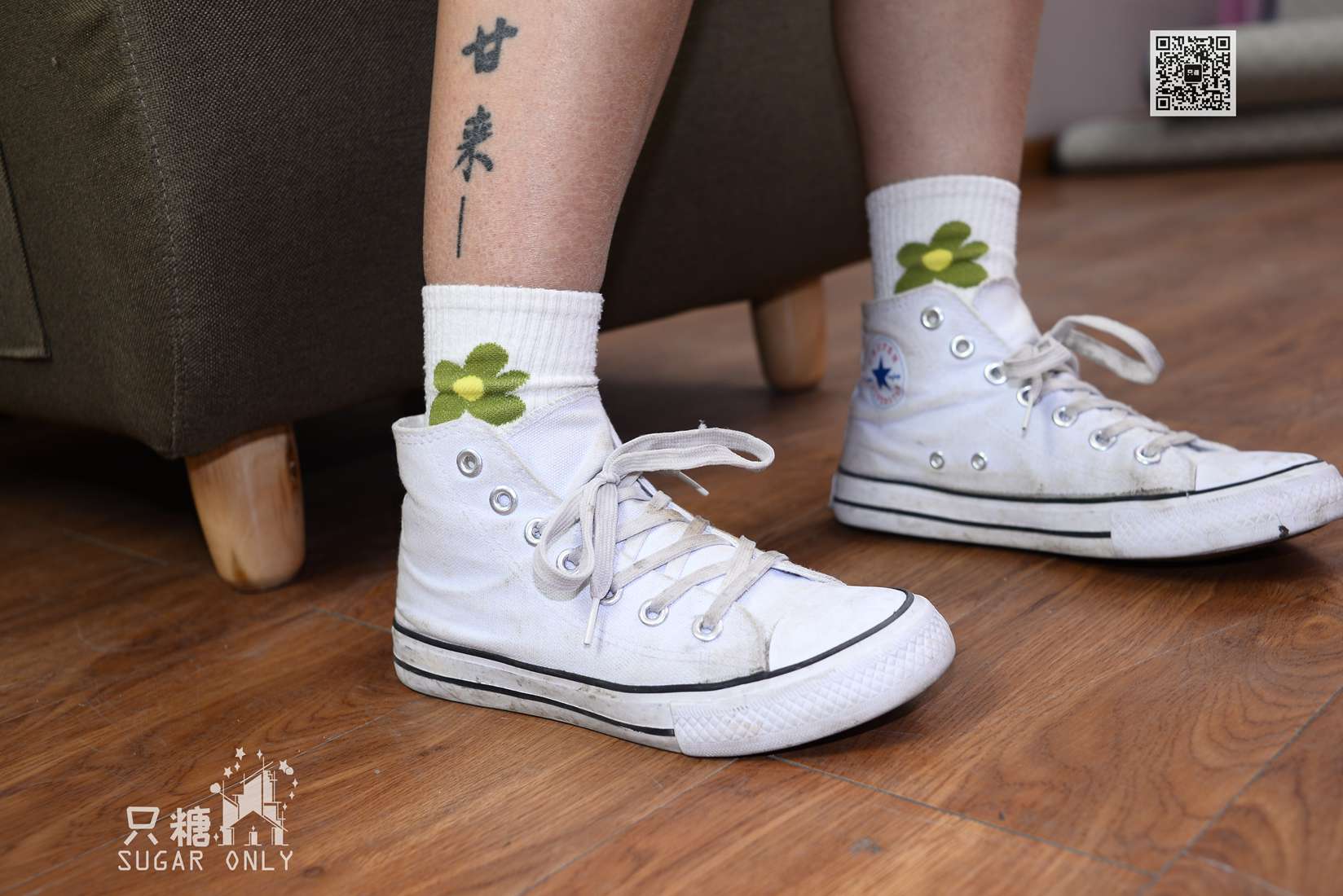 图片[128]-[只糖棉袜] NO.036 橙兔－苦尽会否真的甘来 在线浏览 – 速更版-美库