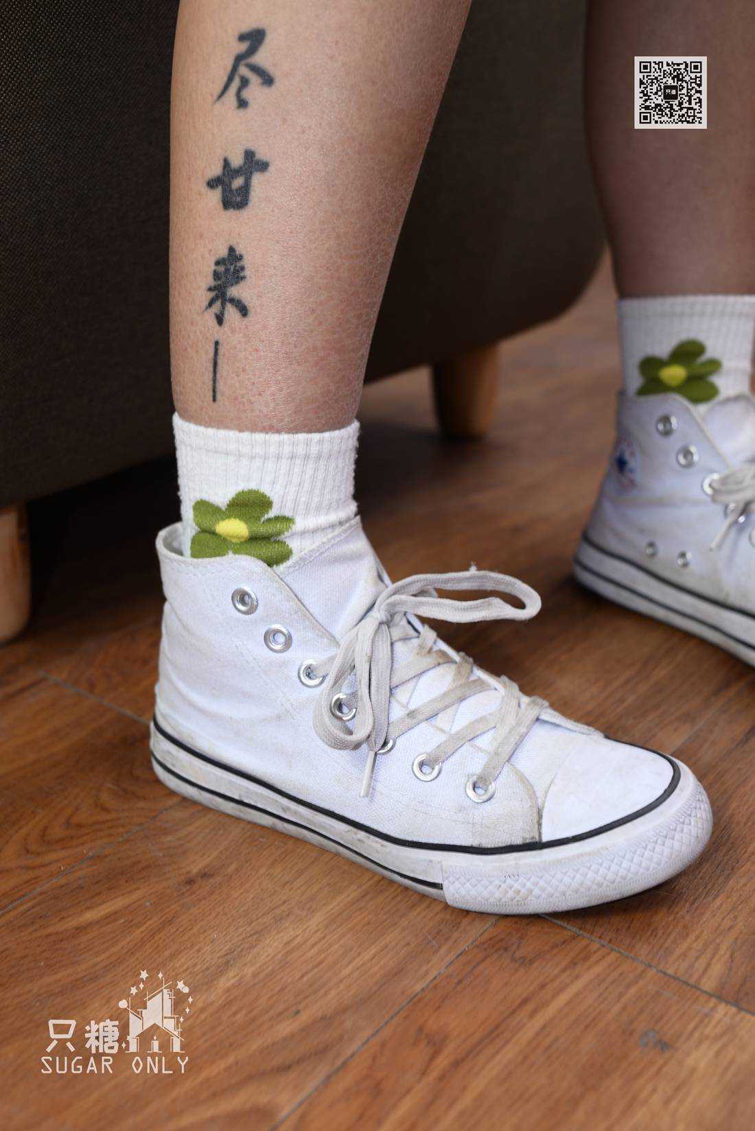 图片[64]-[只糖棉袜] NO.036 橙兔－苦尽会否真的甘来 在线浏览 – 速更版-美库