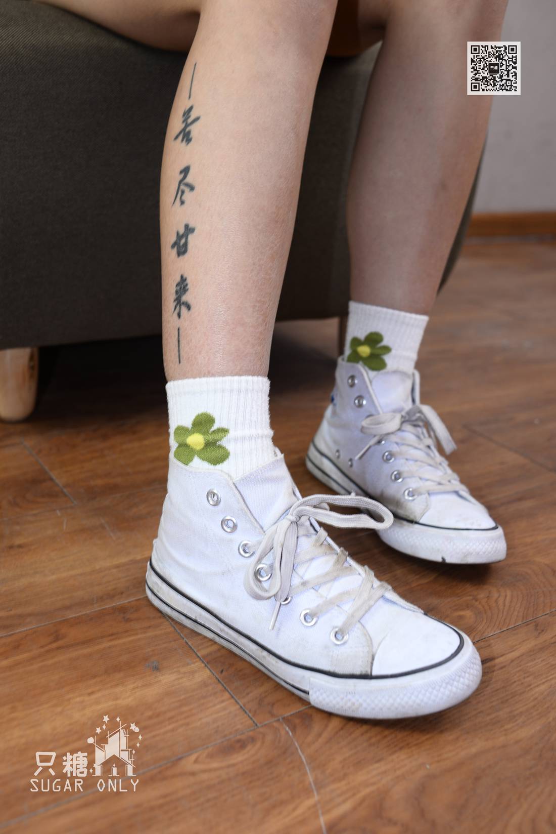 图片[29]-[只糖棉袜] NO.036 橙兔－苦尽会否真的甘来 在线浏览 – 速更版-美库