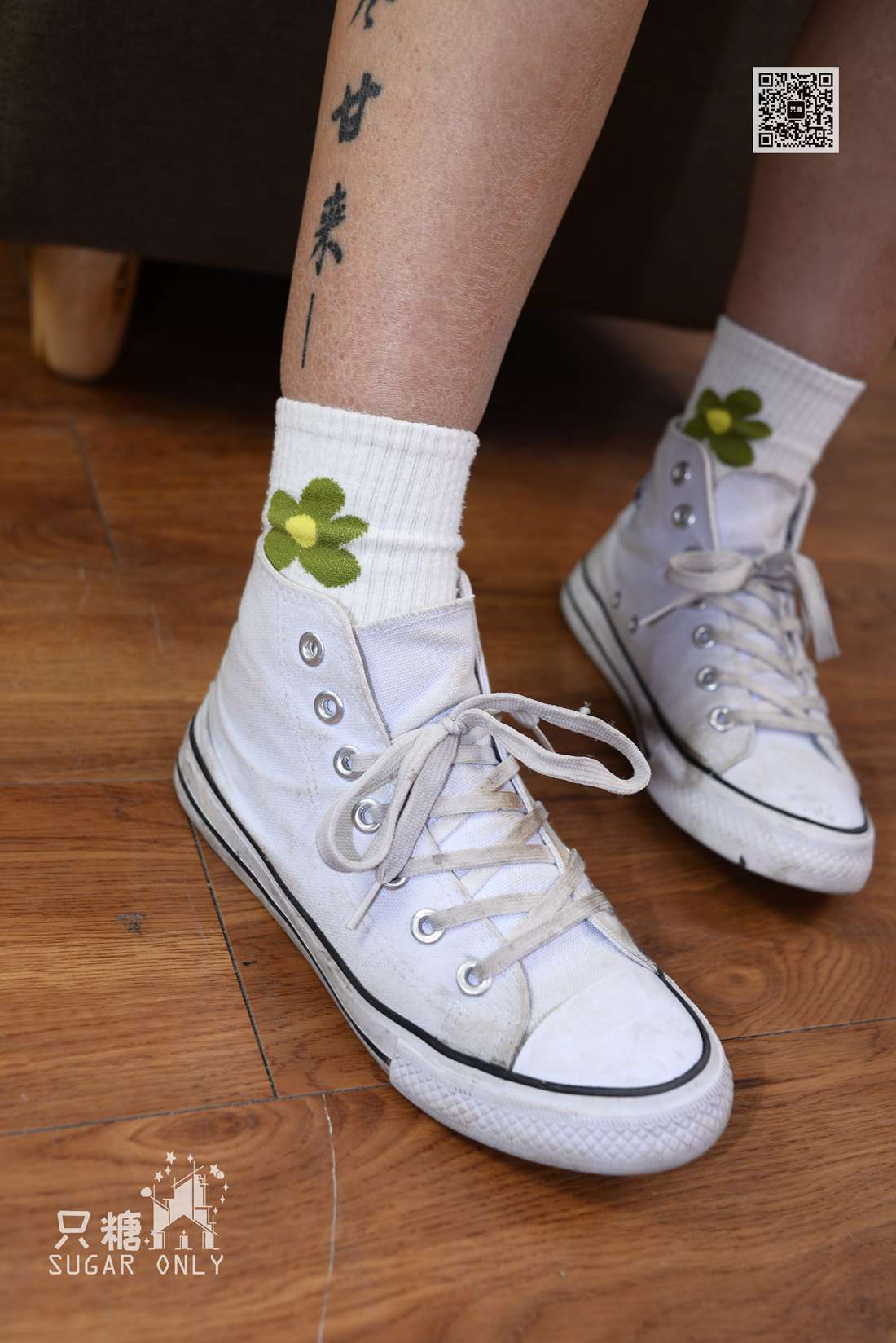 图片[81]-[只糖棉袜] NO.036 橙兔－苦尽会否真的甘来 在线浏览 – 速更版-美库