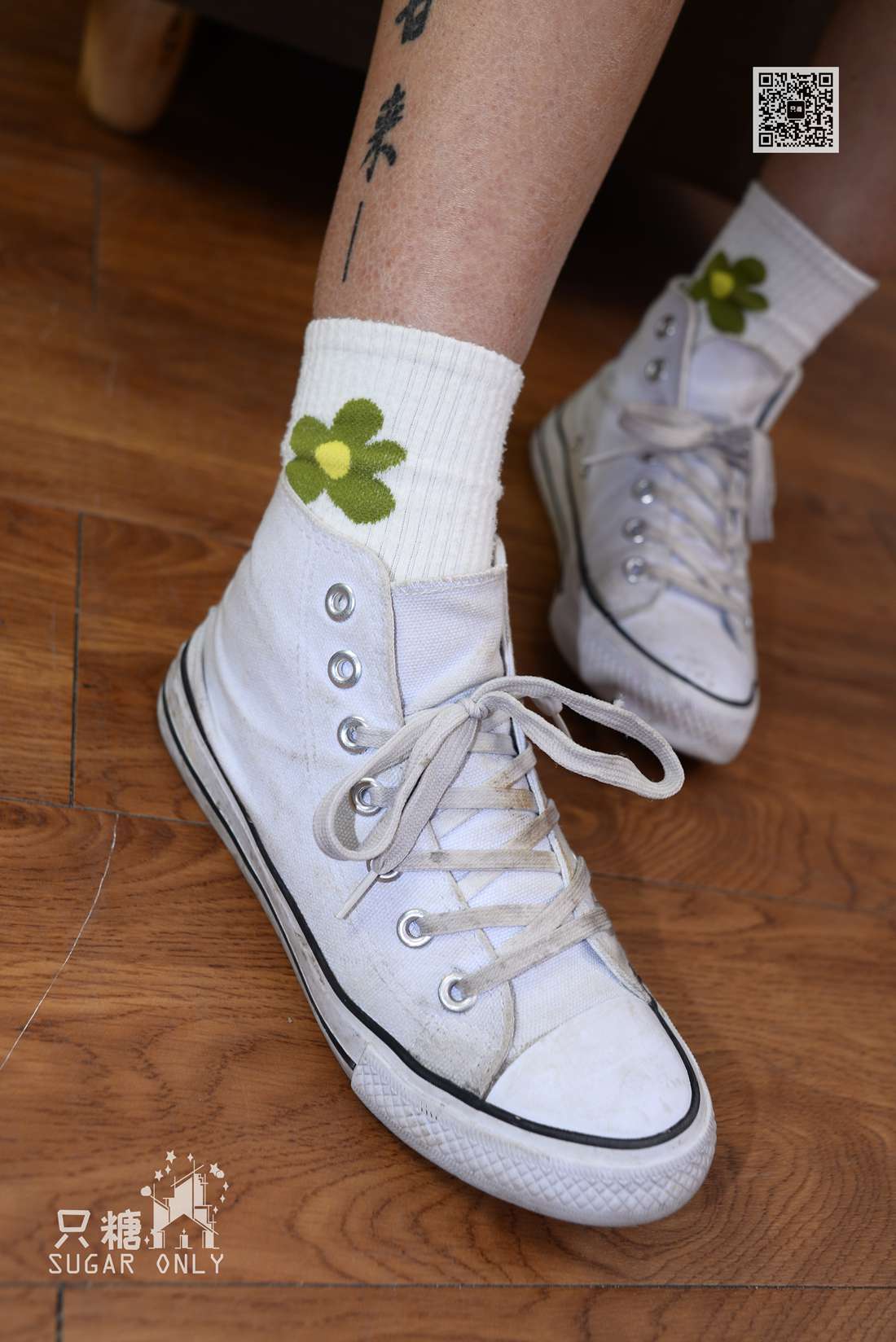 图片[145]-[只糖棉袜] NO.036 橙兔－苦尽会否真的甘来 在线浏览 – 速更版-美库