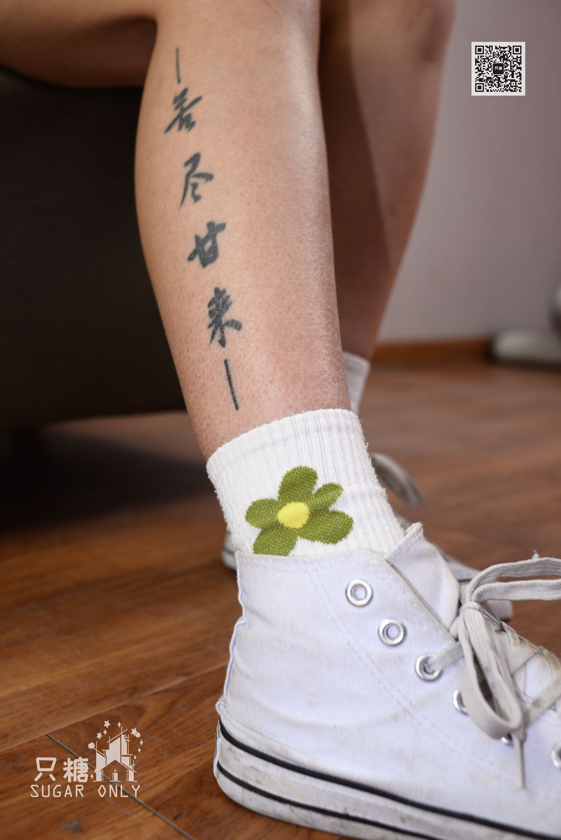 图片[137]-[只糖棉袜] NO.036 橙兔－苦尽会否真的甘来 在线浏览 – 速更版-美库