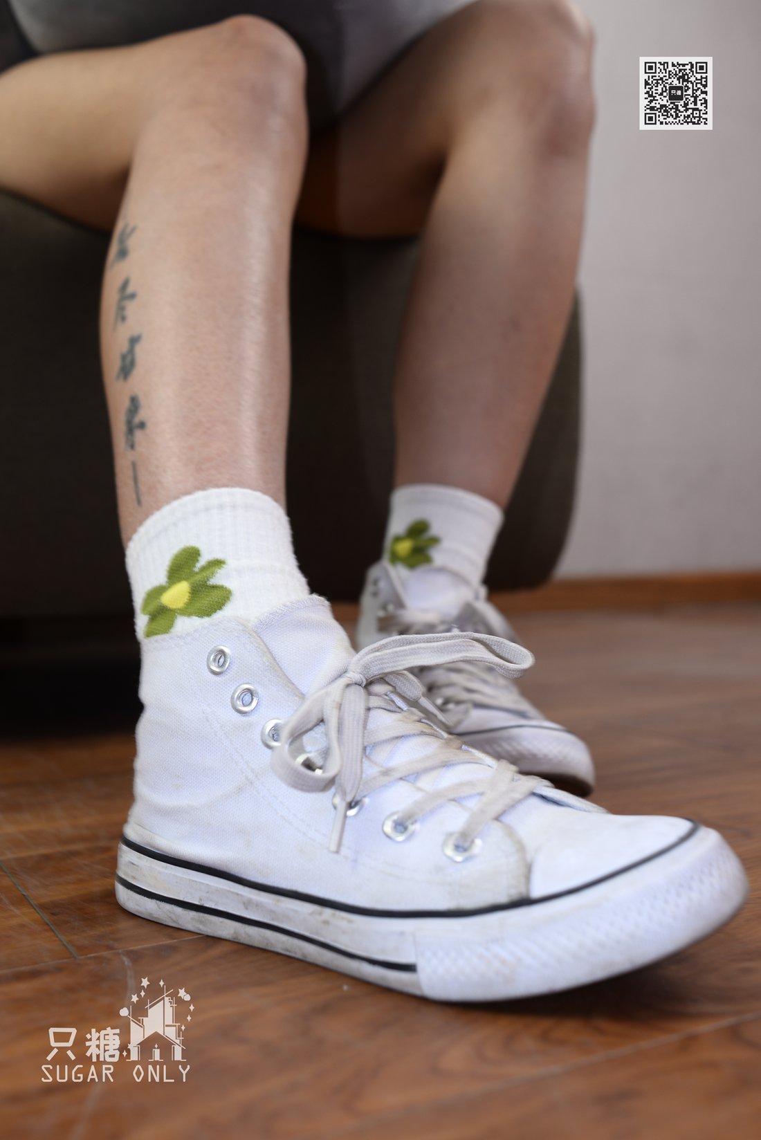 图片[32]-[只糖棉袜] NO.036 橙兔－苦尽会否真的甘来 在线浏览 – 速更版-美库