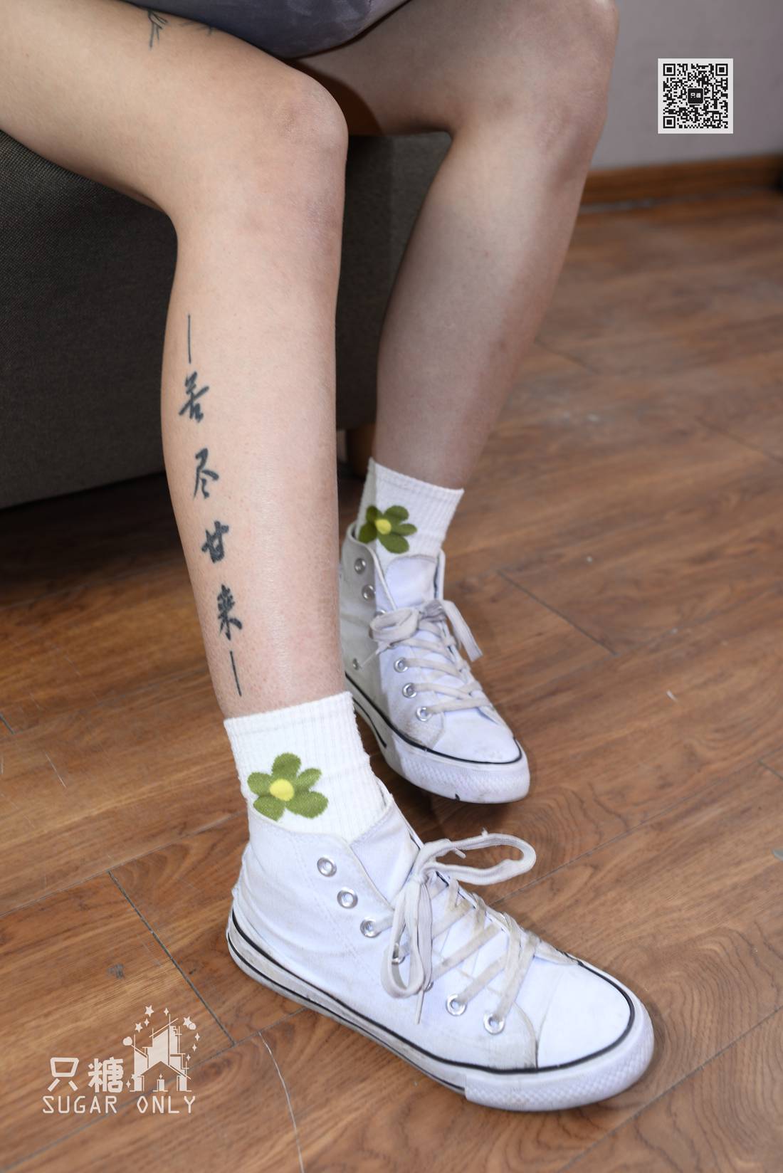 图片[89]-[只糖棉袜] NO.036 橙兔－苦尽会否真的甘来 在线浏览 – 速更版-美库