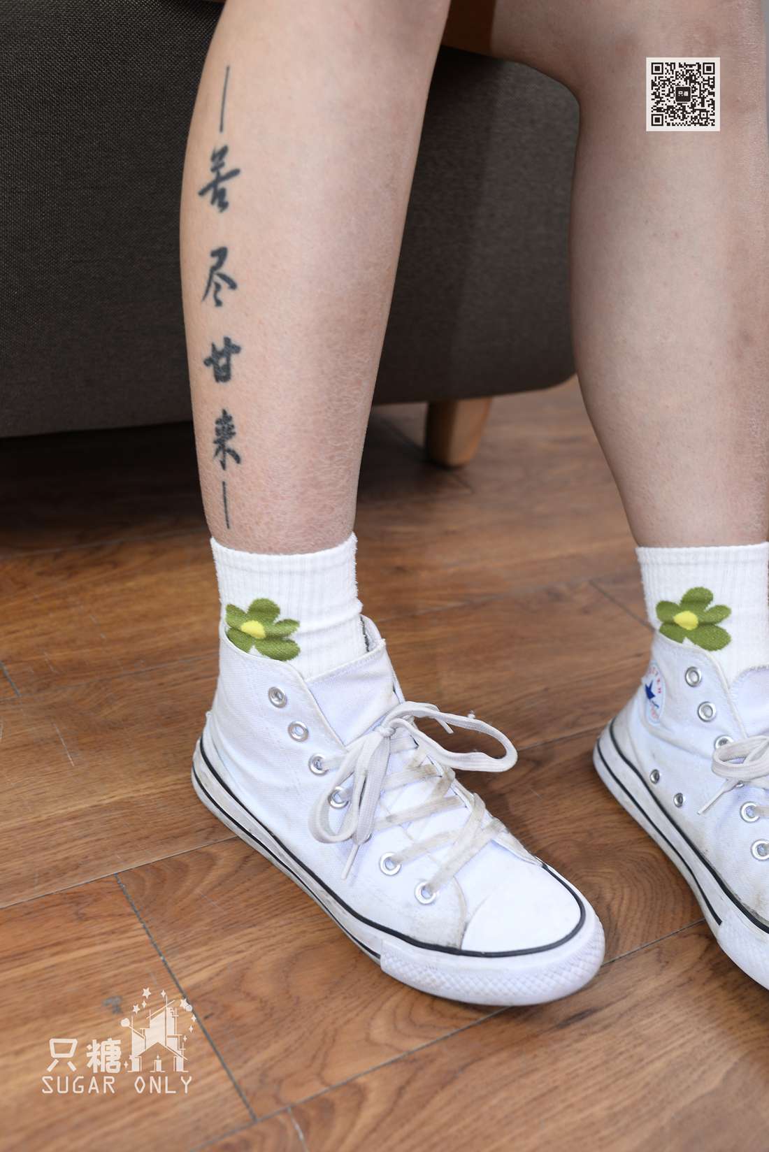 图片[68]-[只糖棉袜] NO.036 橙兔－苦尽会否真的甘来 在线浏览 – 速更版-美库