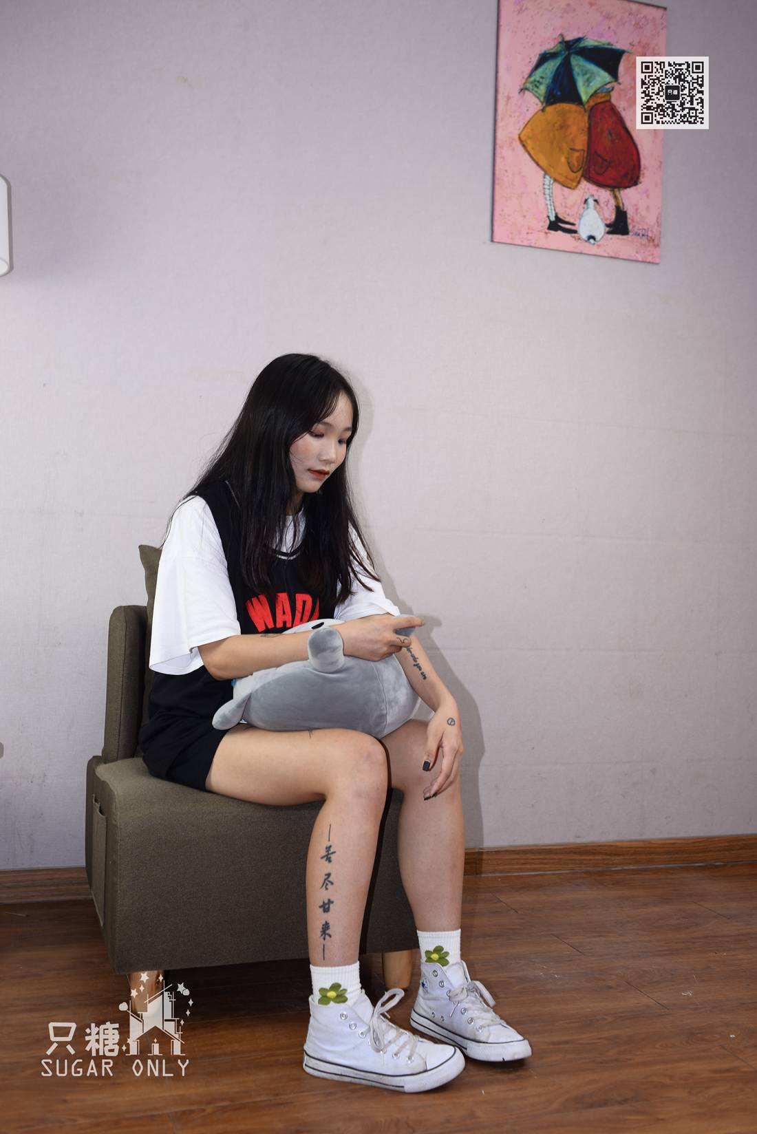 图片[115]-[只糖棉袜] NO.036 橙兔－苦尽会否真的甘来 在线浏览 – 速更版-美库