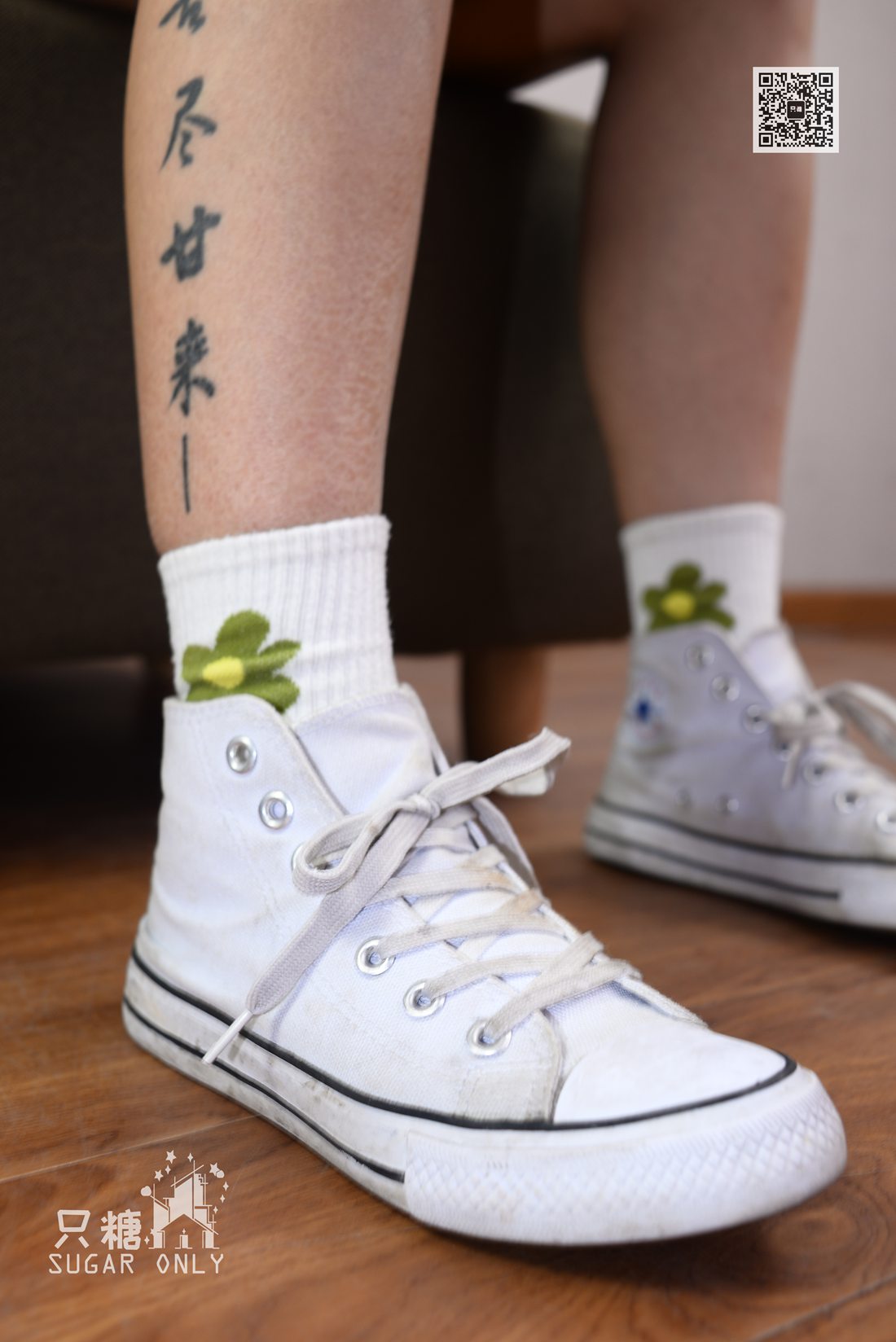 图片[44]-[只糖棉袜] NO.036 橙兔－苦尽会否真的甘来 在线浏览 – 速更版-美库