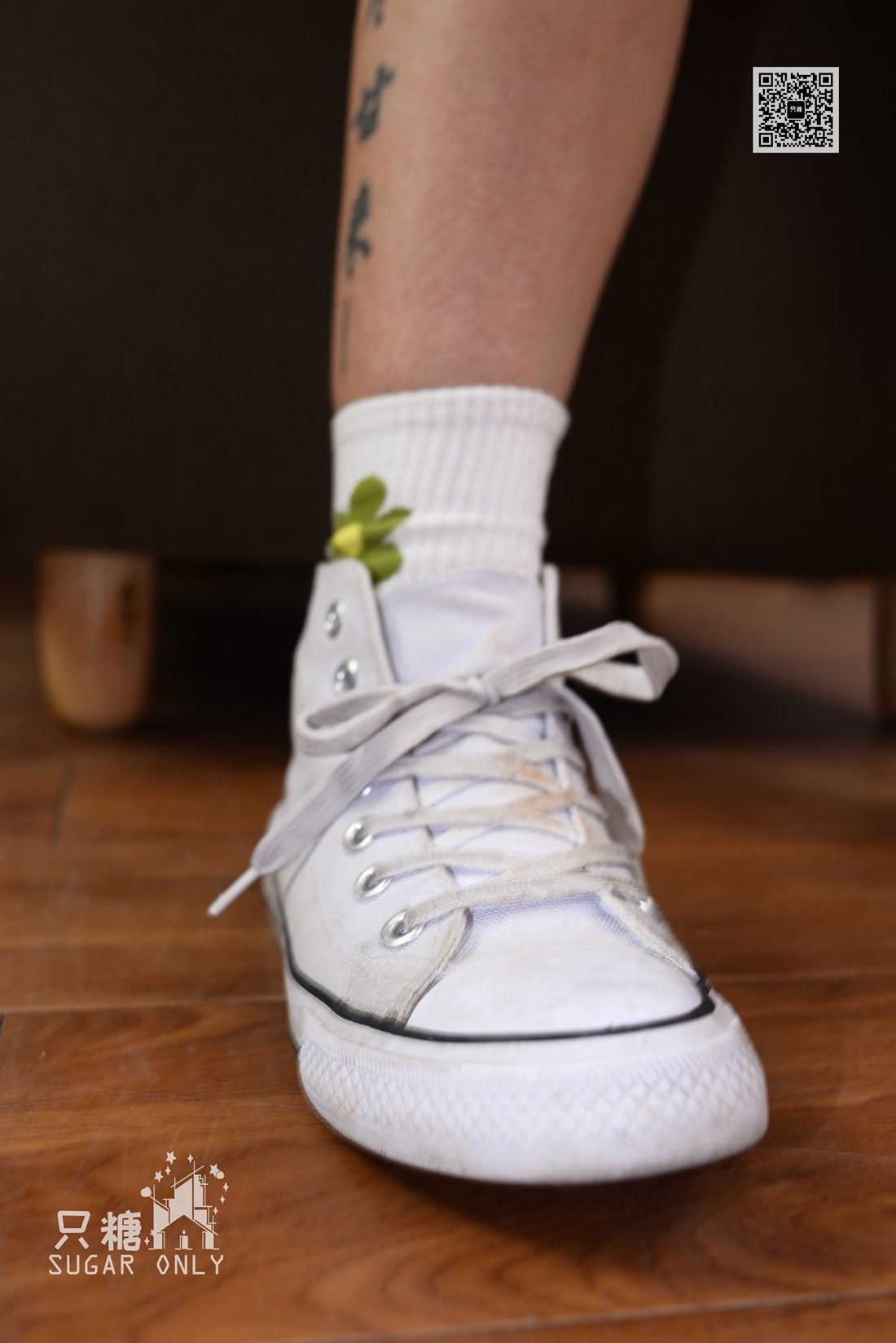 图片[77]-[只糖棉袜] NO.036 橙兔－苦尽会否真的甘来 在线浏览 – 速更版-美库