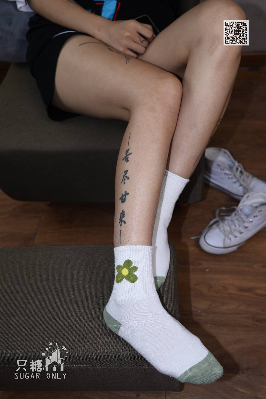 图片[120]-[只糖棉袜] NO.036 橙兔－苦尽会否真的甘来 在线浏览 – 速更版-美库