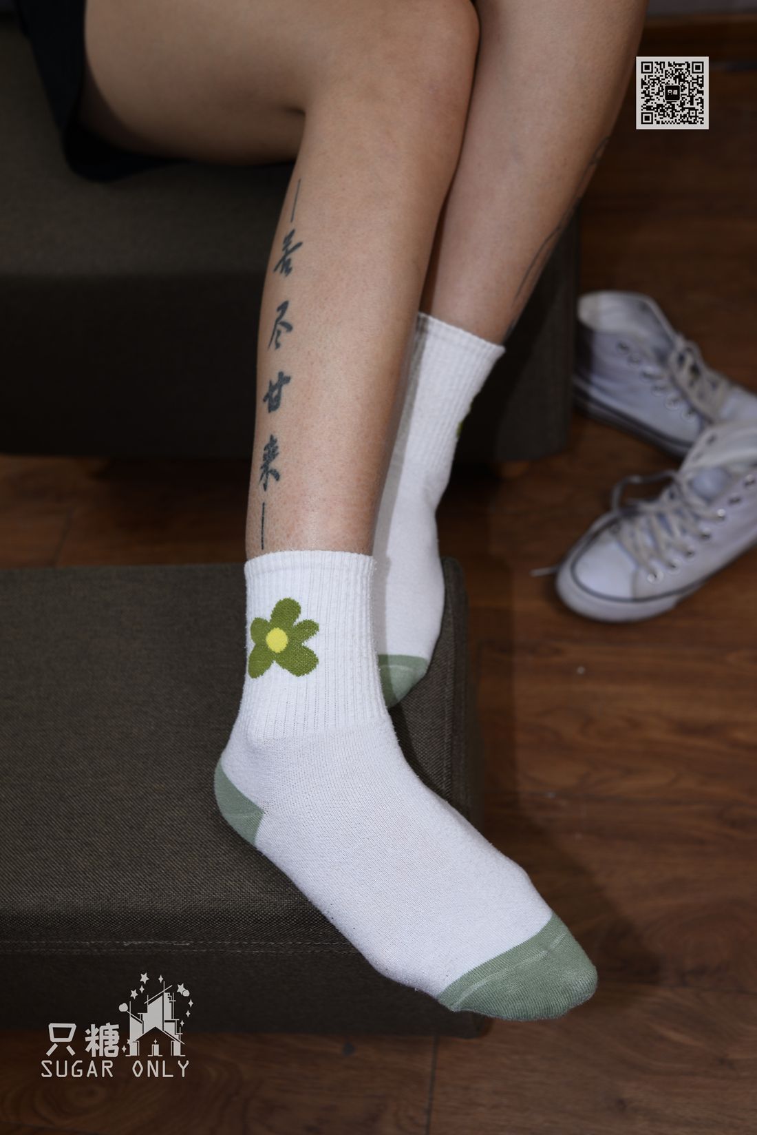 图片[62]-[只糖棉袜] NO.036 橙兔－苦尽会否真的甘来 在线浏览 – 速更版-美库