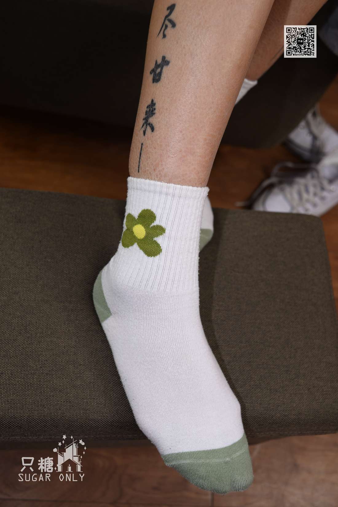 图片[121]-[只糖棉袜] NO.036 橙兔－苦尽会否真的甘来 在线浏览 – 速更版-美库