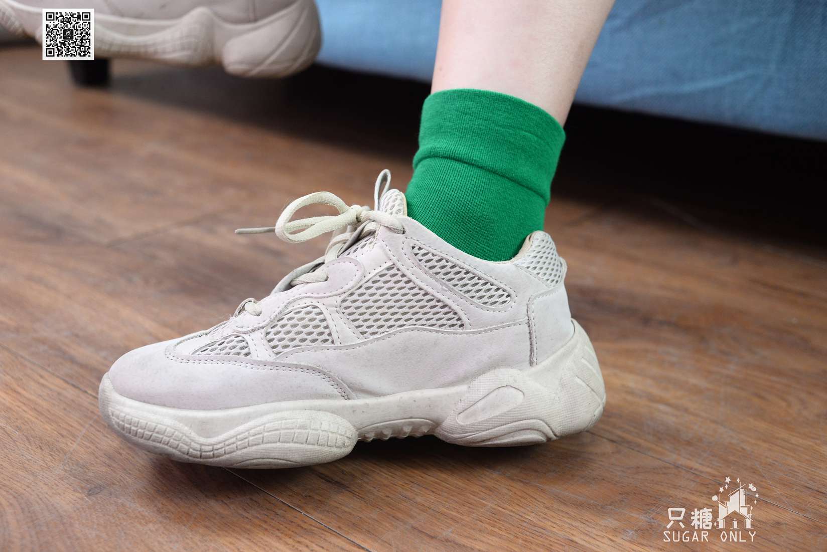 图片[25]-[只糖棉袜] NO.045 野鹿 彩虹糖给我一颗好不好 在线浏览 – 速更版-美库