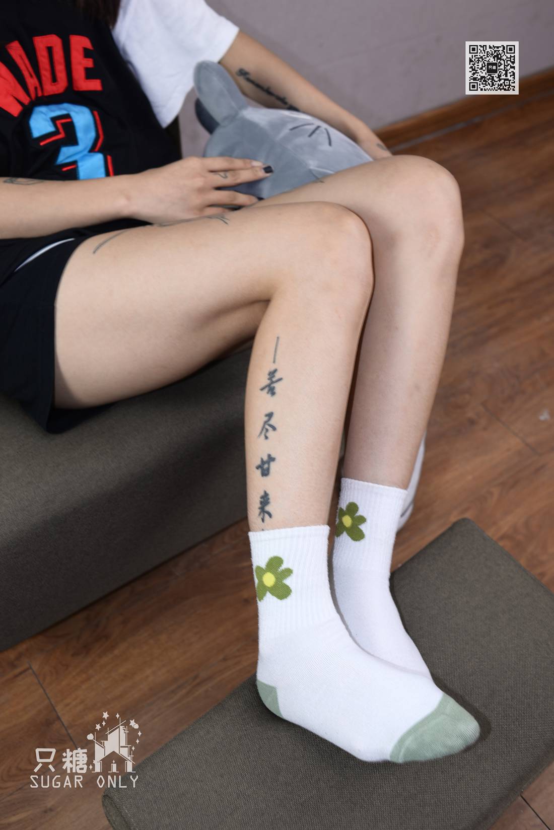 图片[38]-[只糖棉袜] NO.036 橙兔－苦尽会否真的甘来 在线浏览 – 速更版-美库