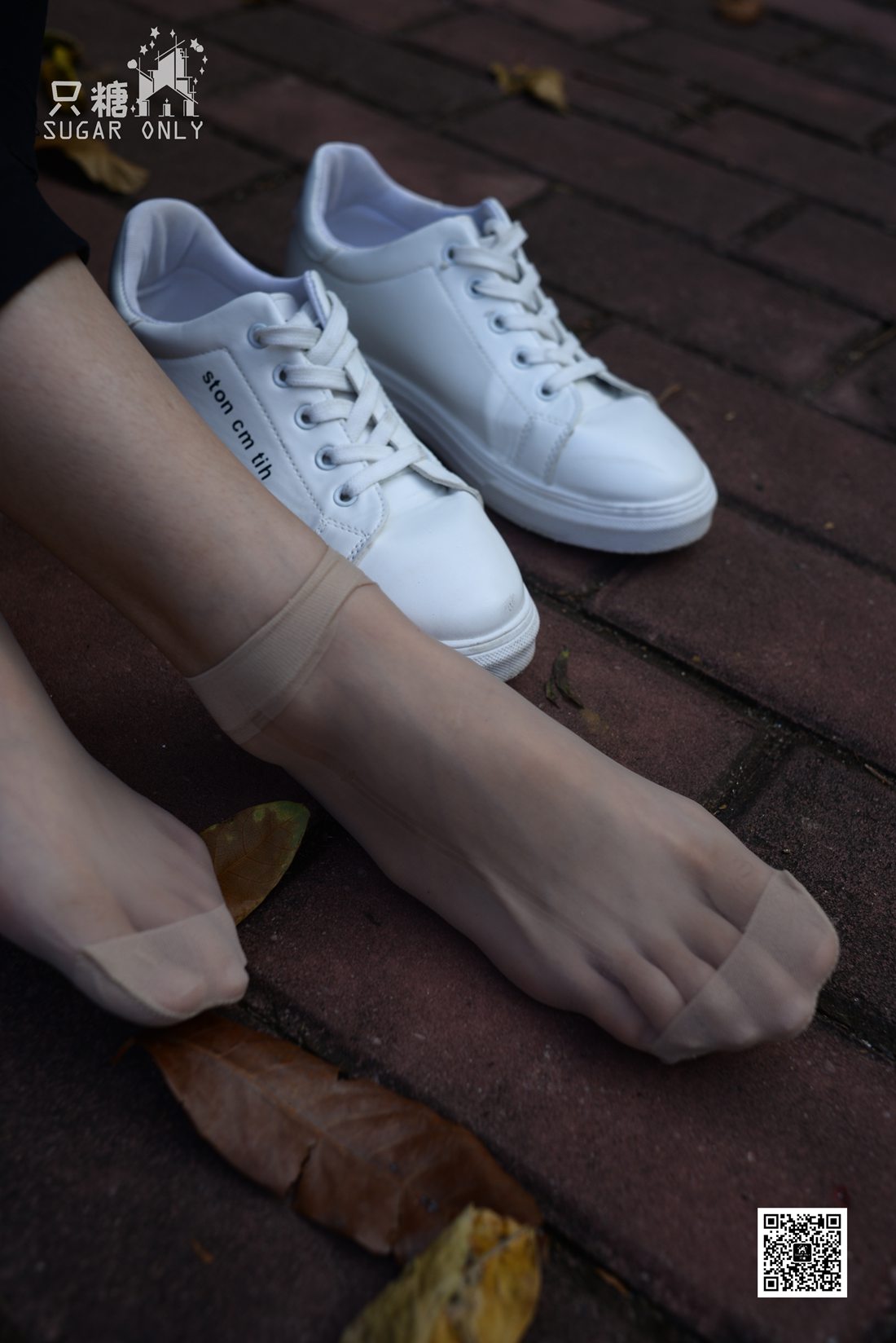 图片[118]-[只糖棉袜] NO.037 嘉琪 – 秋叶里的小白鞋 在线浏览 – 速更版-美库