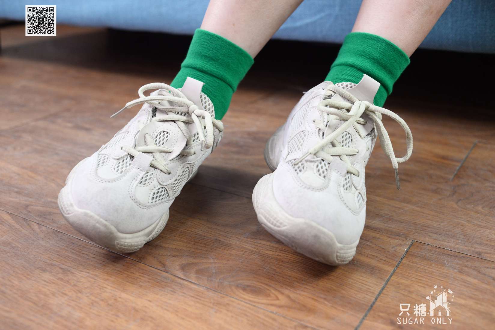 图片[62]-[只糖棉袜] NO.045 野鹿 彩虹糖给我一颗好不好 在线浏览 – 速更版-美库