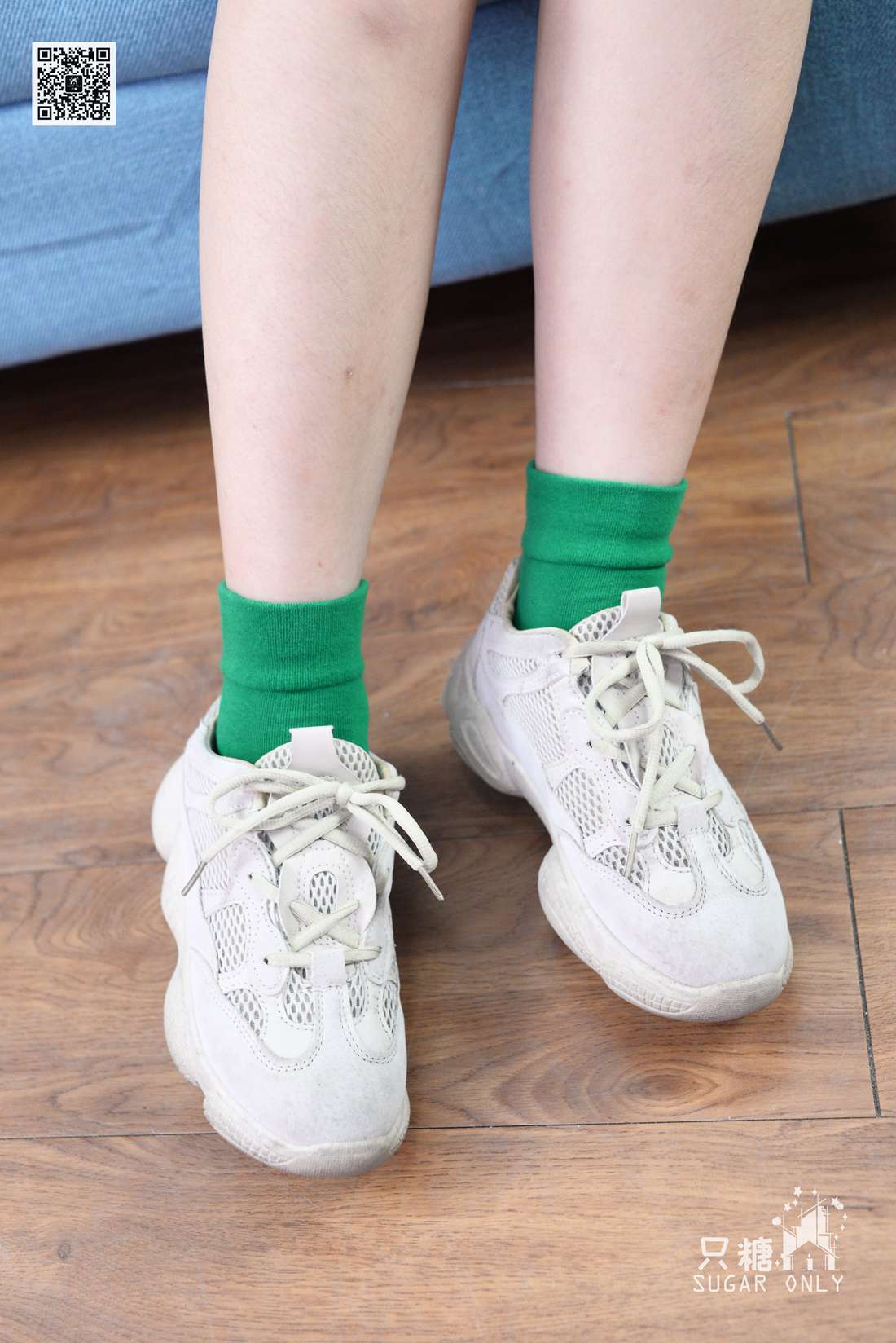 图片[100]-[只糖棉袜] NO.045 野鹿 彩虹糖给我一颗好不好 在线浏览 – 速更版-美库