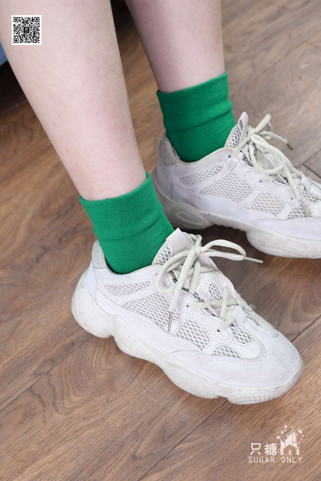 图片[281]-[只糖棉袜] NO.045 野鹿 彩虹糖给我一颗好不好 在线浏览 – 速更版-美库