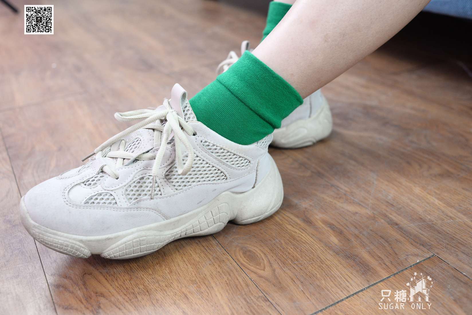 图片[221]-[只糖棉袜] NO.045 野鹿 彩虹糖给我一颗好不好 在线浏览 – 速更版-美库