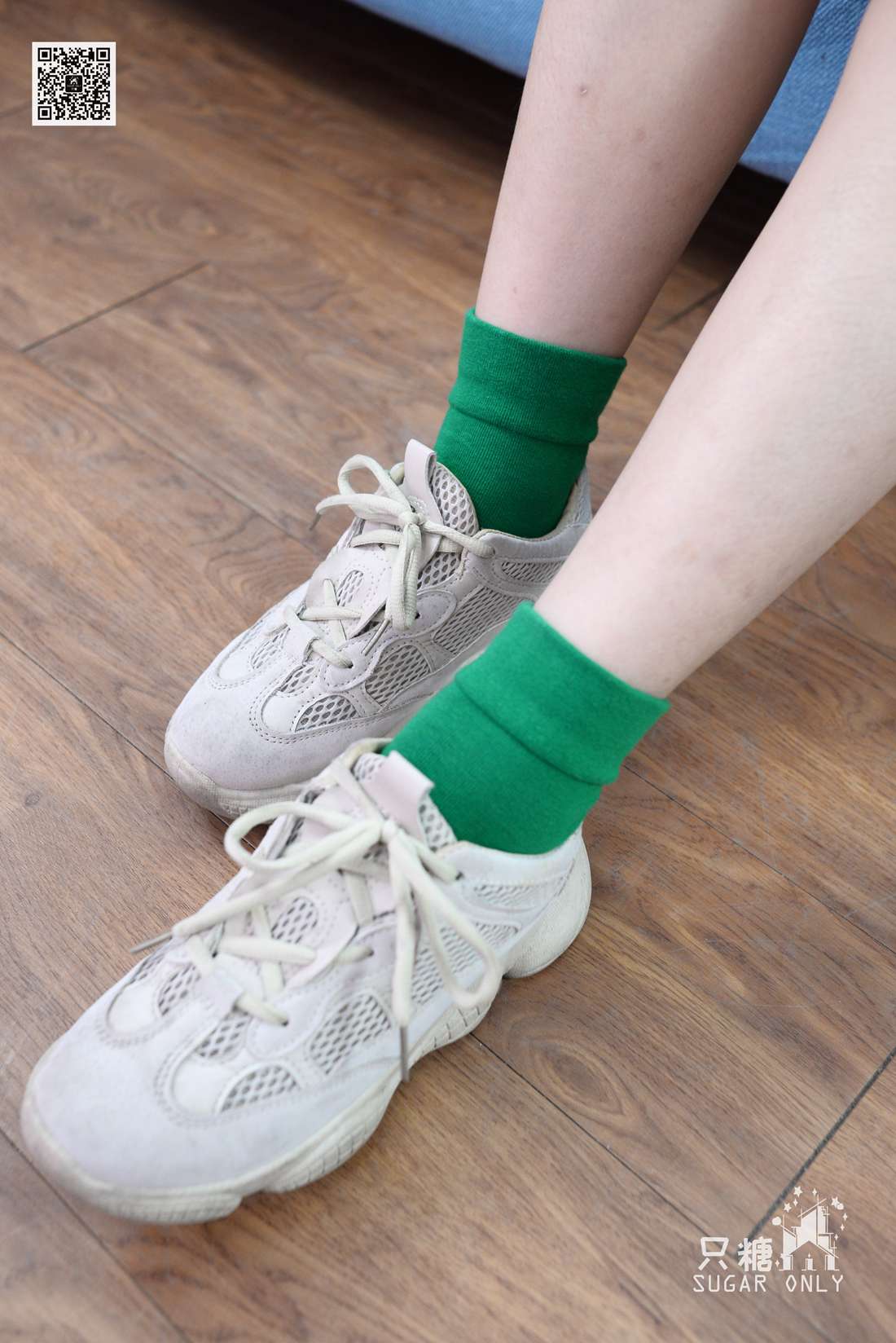 图片[196]-[只糖棉袜] NO.045 野鹿 彩虹糖给我一颗好不好 在线浏览 – 速更版-美库