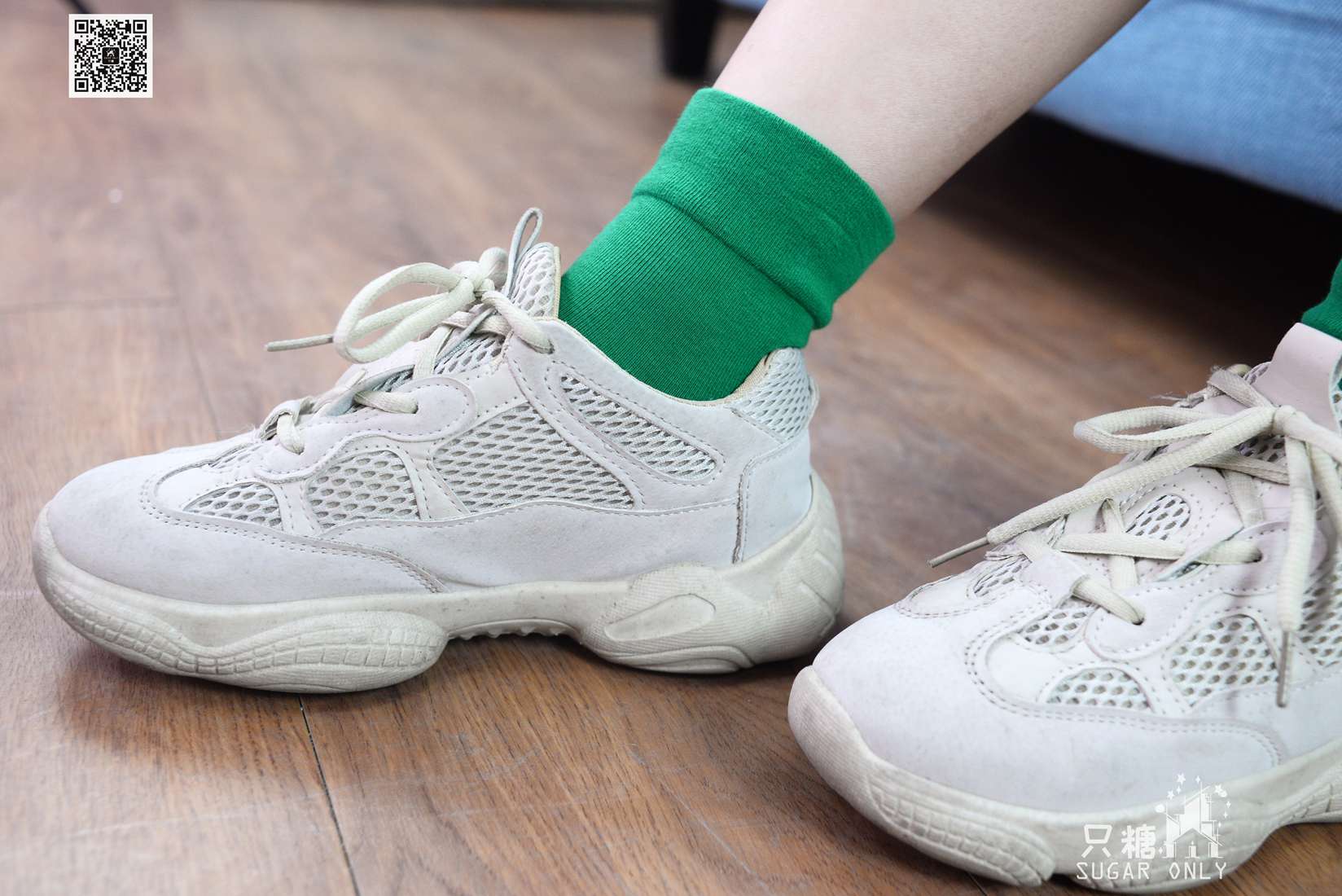 图片[114]-[只糖棉袜] NO.045 野鹿 彩虹糖给我一颗好不好 在线浏览 – 速更版-美库