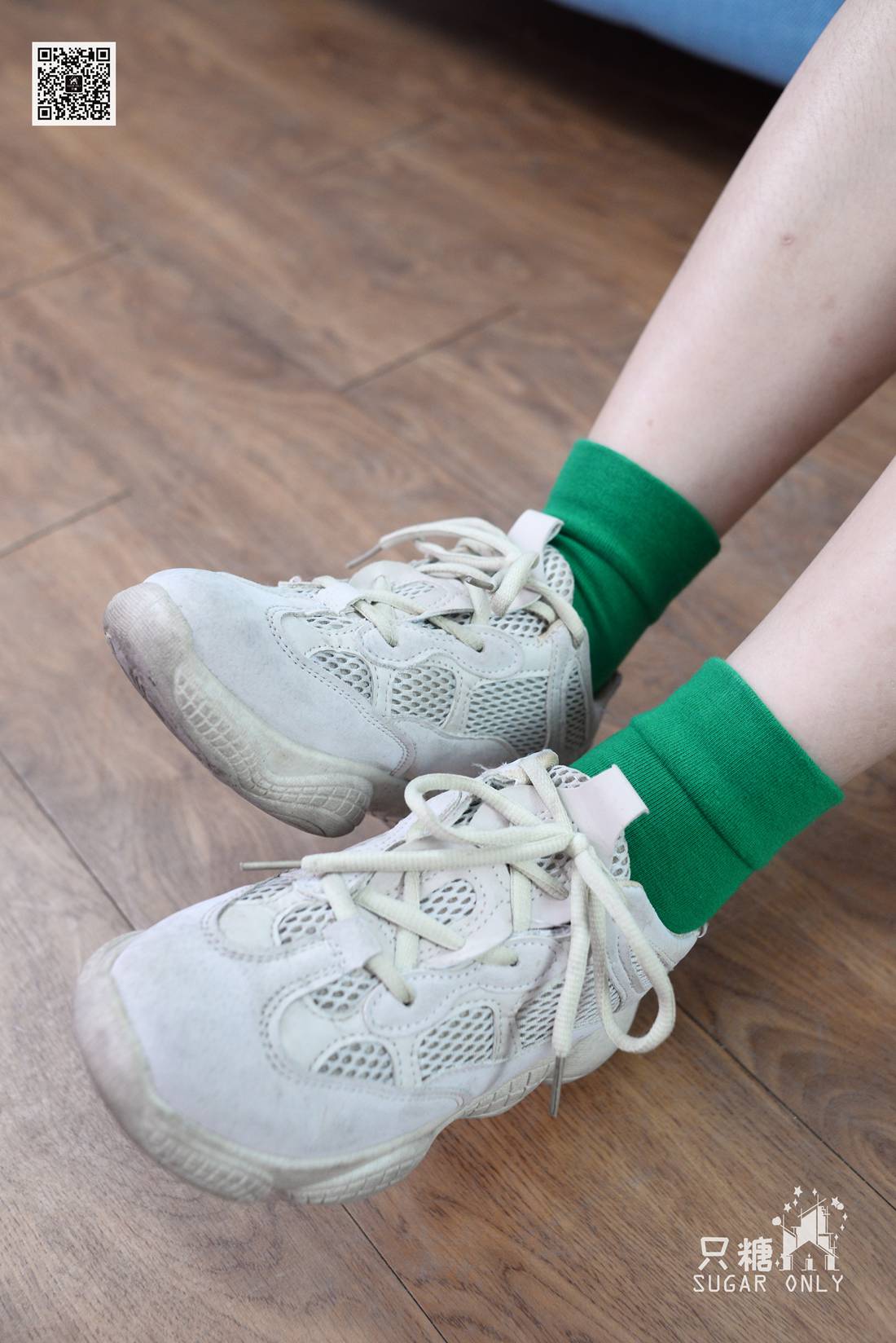 图片[14]-[只糖棉袜] NO.045 野鹿 彩虹糖给我一颗好不好 在线浏览 – 速更版-美库