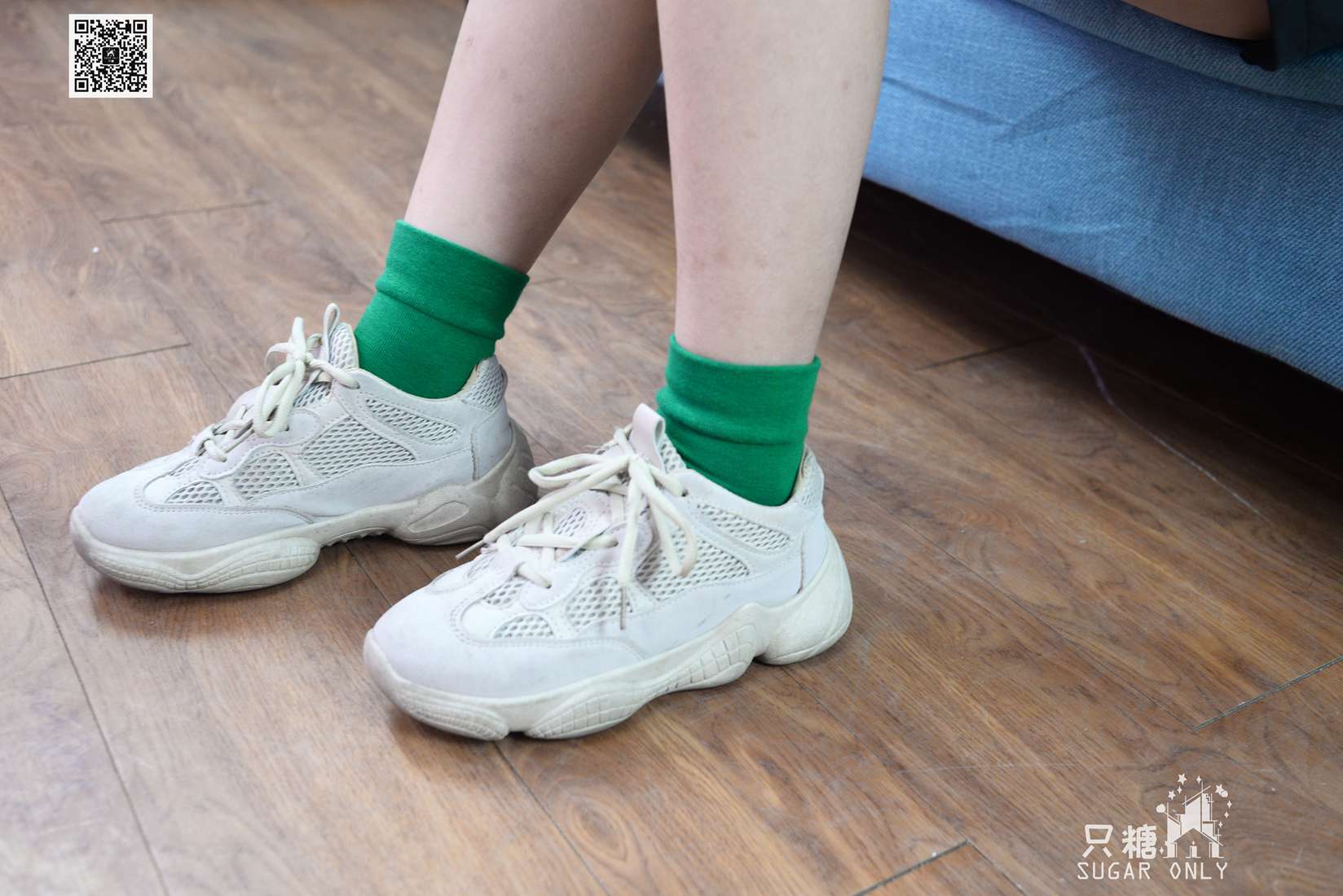 图片[245]-[只糖棉袜] NO.045 野鹿 彩虹糖给我一颗好不好 在线浏览 – 速更版-美库