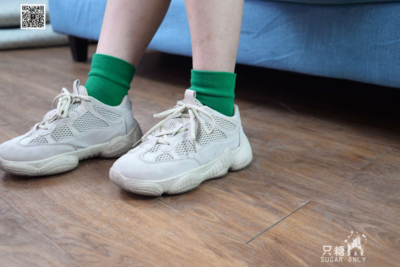 图片[316]-[只糖棉袜] NO.045 野鹿 彩虹糖给我一颗好不好 在线浏览 – 速更版-美库