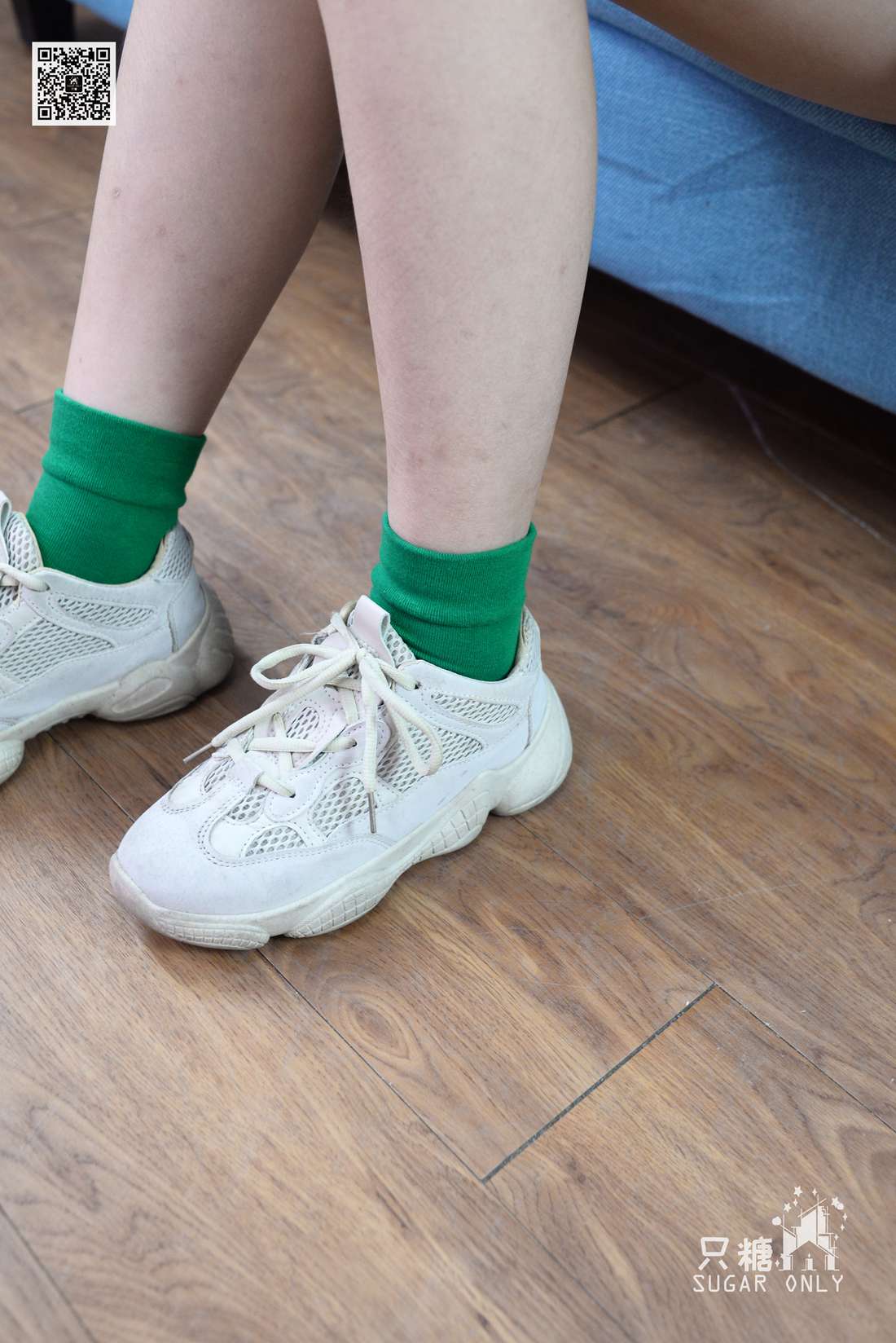 图片[236]-[只糖棉袜] NO.045 野鹿 彩虹糖给我一颗好不好 在线浏览 – 速更版-美库