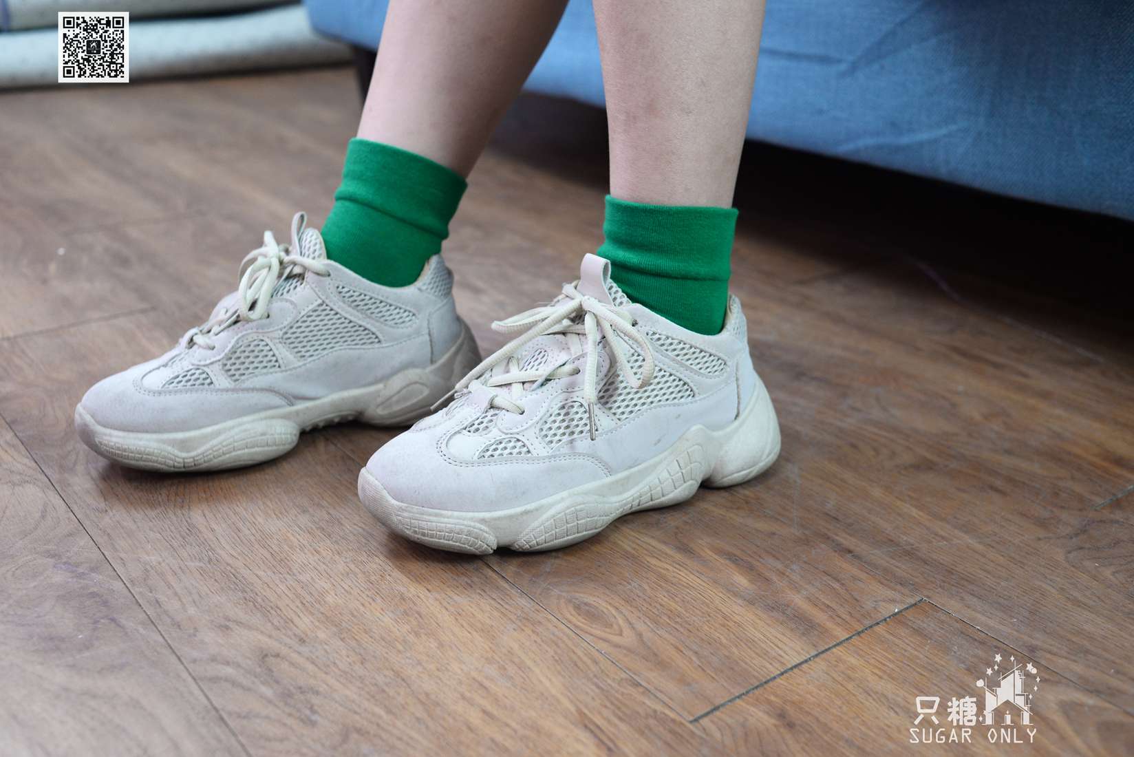 图片[79]-[只糖棉袜] NO.045 野鹿 彩虹糖给我一颗好不好 在线浏览 – 速更版-美库