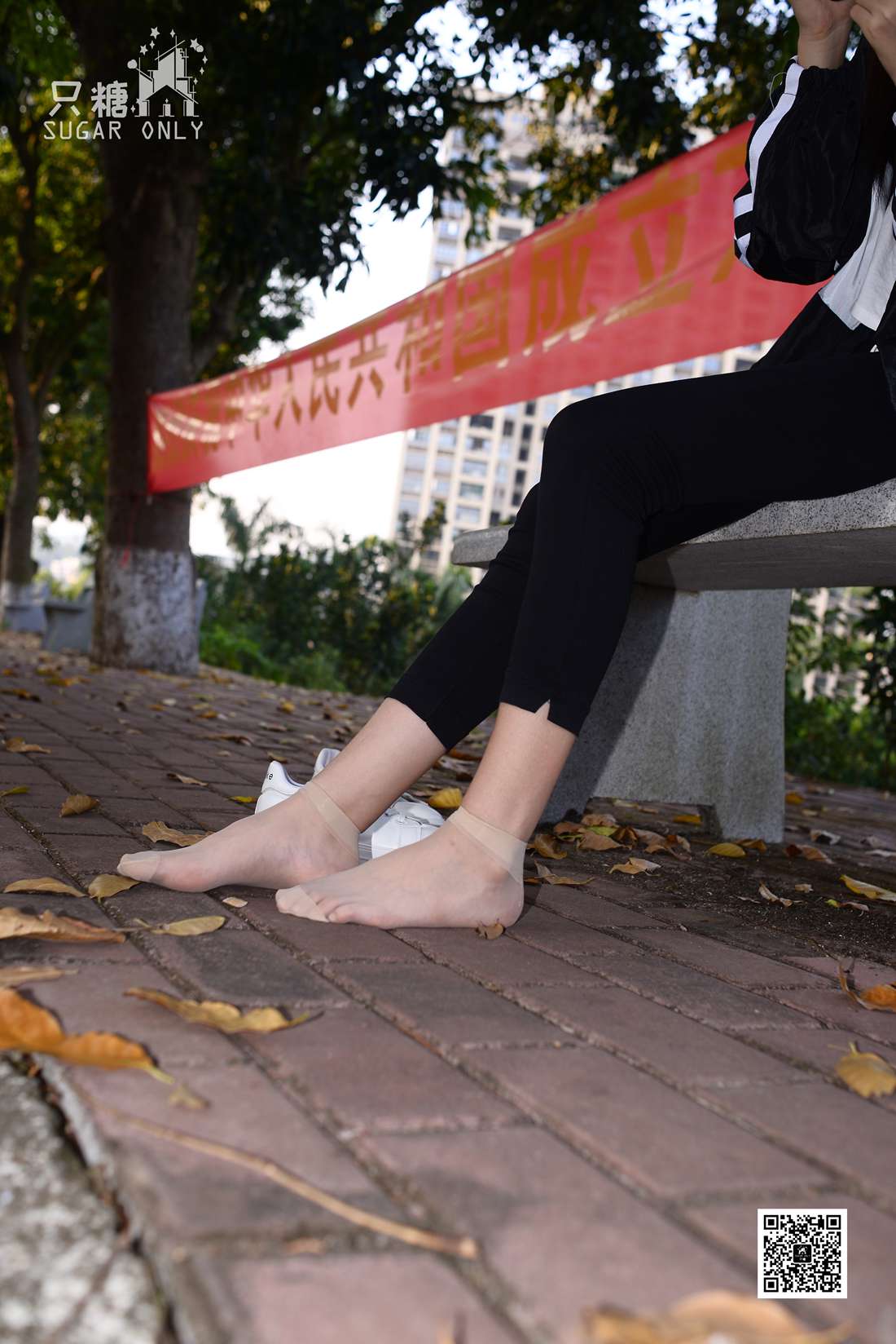 图片[126]-[只糖棉袜] NO.037 嘉琪 – 秋叶里的小白鞋 在线浏览 – 速更版-美库
