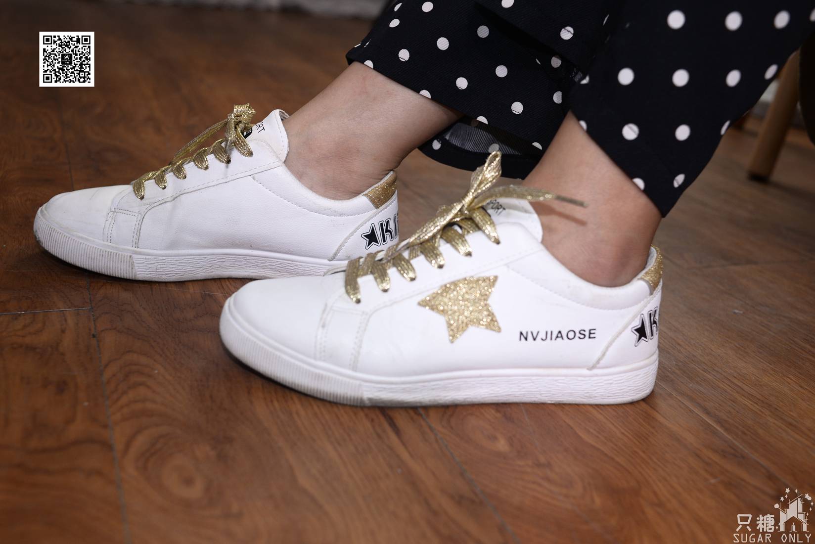 图片[40]-[只糖棉袜] NO.042 陈韵 永不凋零 在线浏览 – 速更版-美库