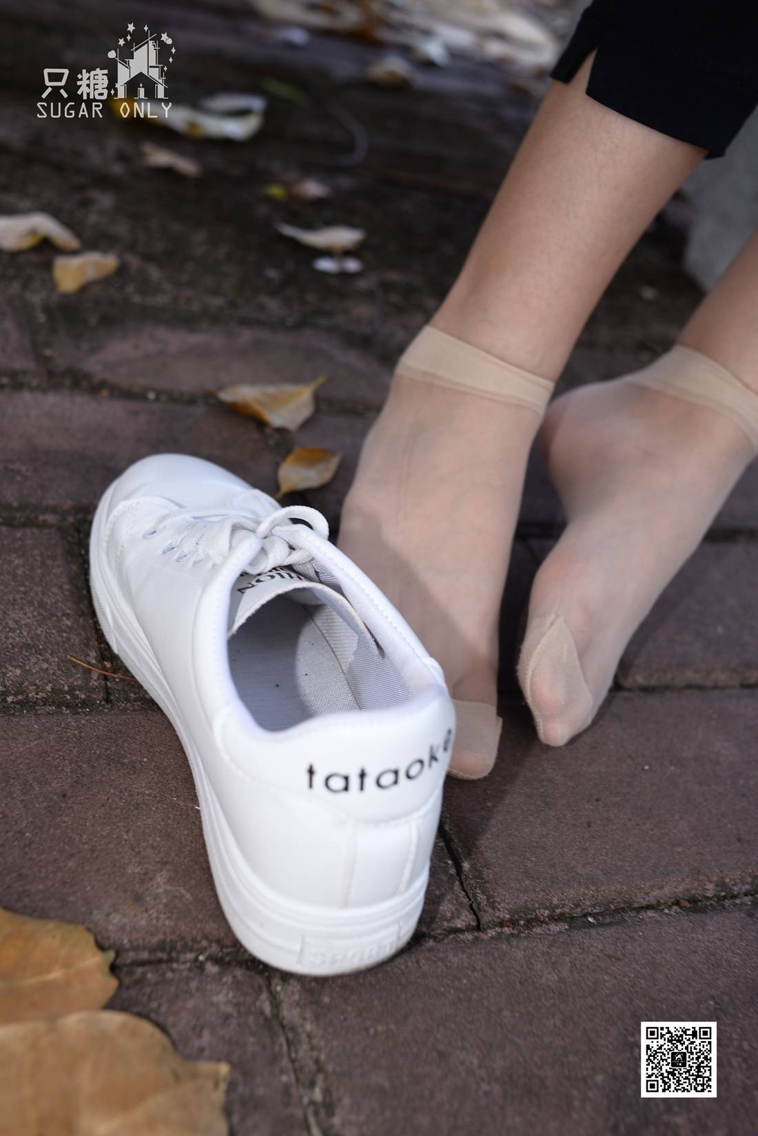 图片[91]-[只糖棉袜] NO.037 嘉琪 – 秋叶里的小白鞋 在线浏览 – 速更版-美库