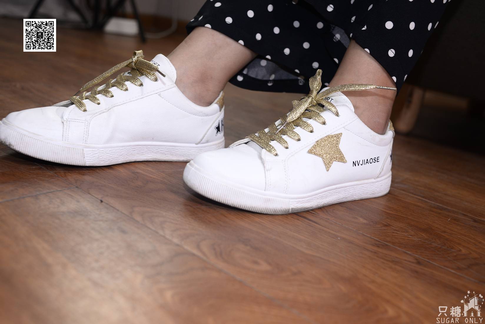 图片[105]-[只糖棉袜] NO.042 陈韵 永不凋零 在线浏览 – 速更版-美库