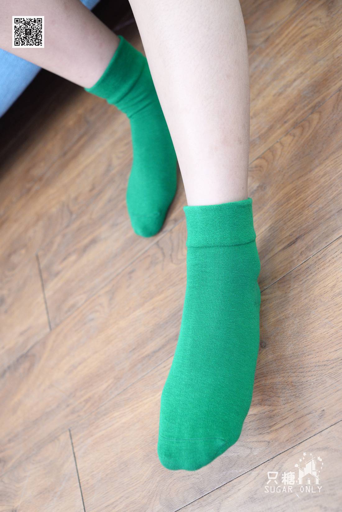 图片[256]-[只糖棉袜] NO.045 野鹿 彩虹糖给我一颗好不好 在线浏览 – 速更版-美库