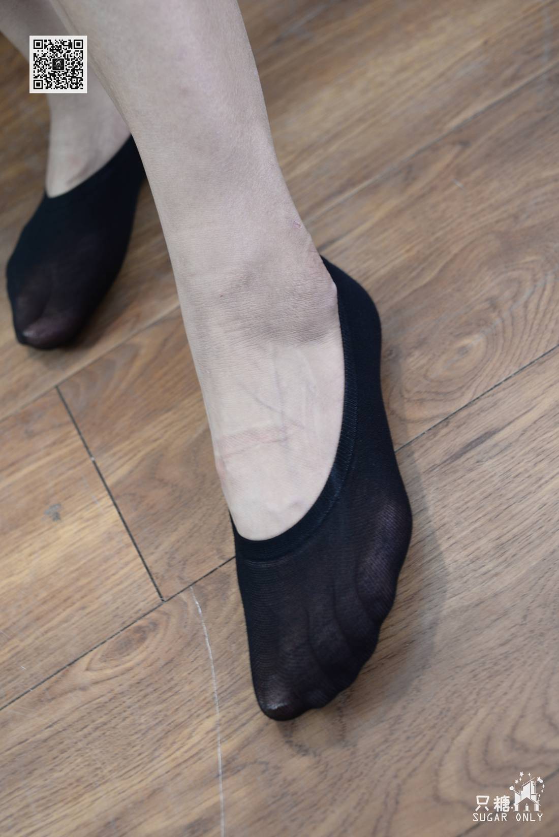 图片[54]-[只糖棉袜] NO.057 薄荷 她眼里有一弯新月 在线浏览 – 速更版-美库