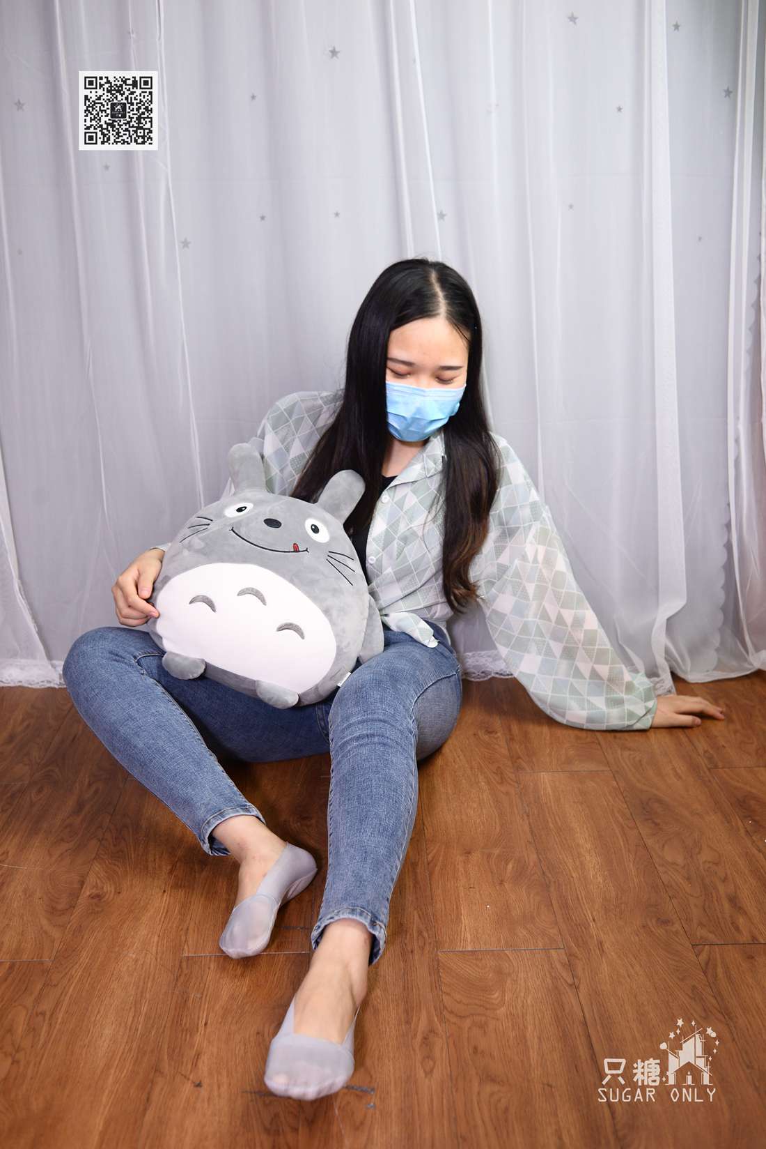 图片[97]-[只糖棉袜] NO.053 周菡 会笑的眼睛 在线浏览 – 速更版-美库