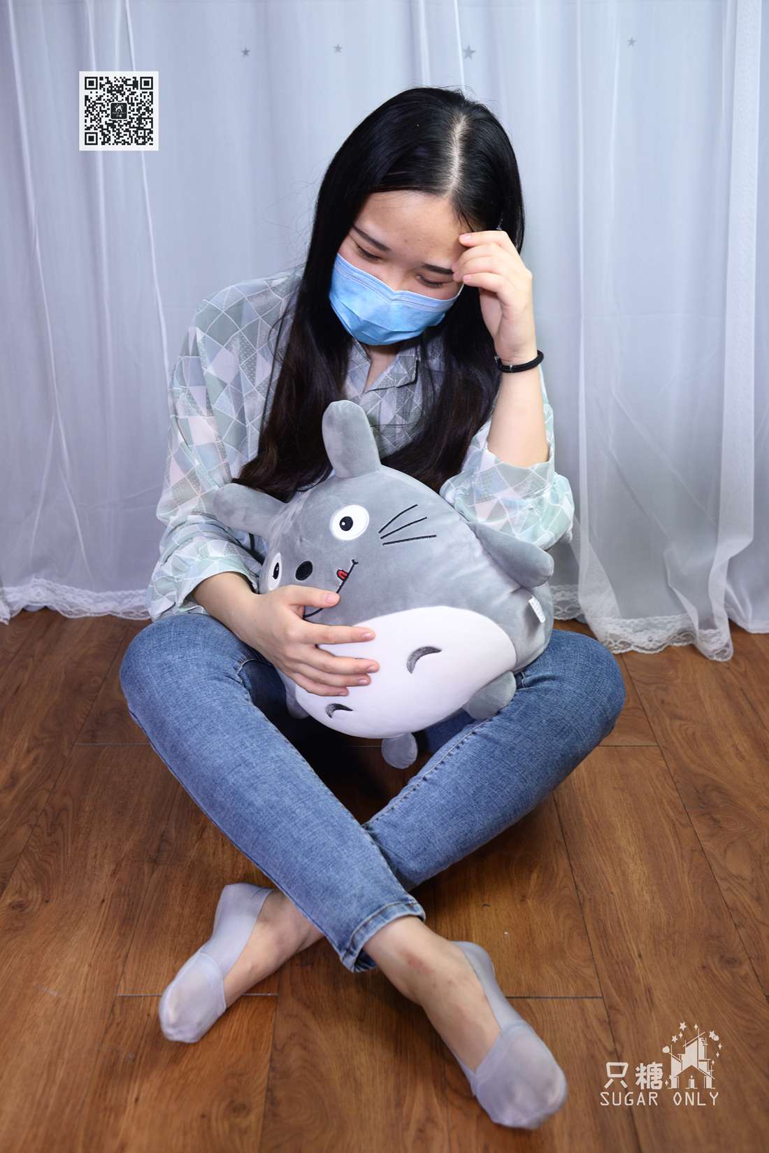 图片[126]-[只糖棉袜] NO.053 周菡 会笑的眼睛 在线浏览 – 速更版-美库