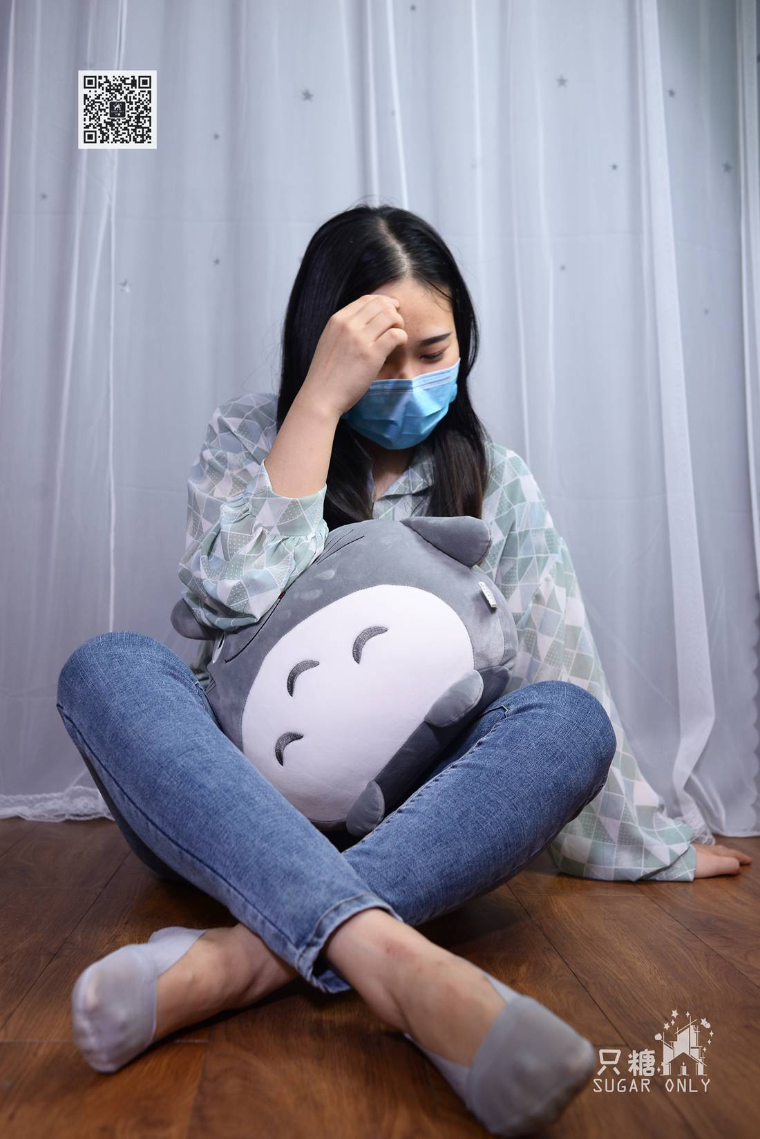 图片[142]-[只糖棉袜] NO.053 周菡 会笑的眼睛 在线浏览 – 速更版-美库