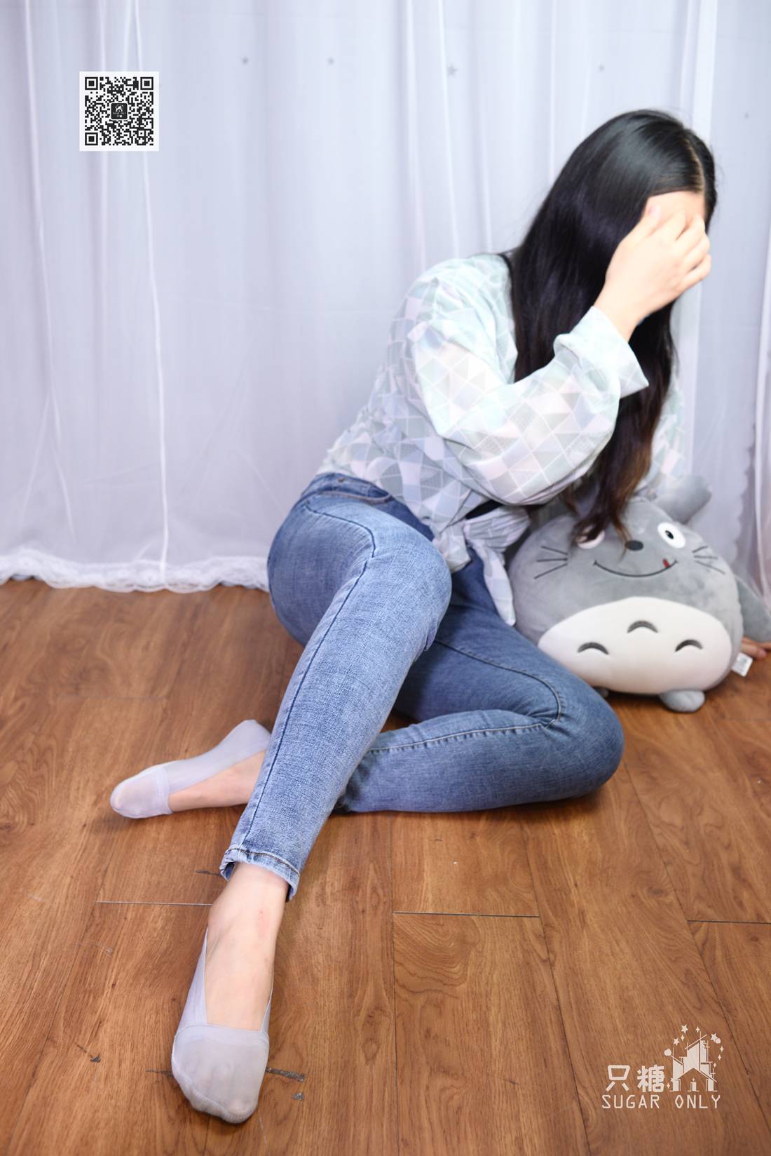 图片[123]-[只糖棉袜] NO.053 周菡 会笑的眼睛 在线浏览 – 速更版-美库