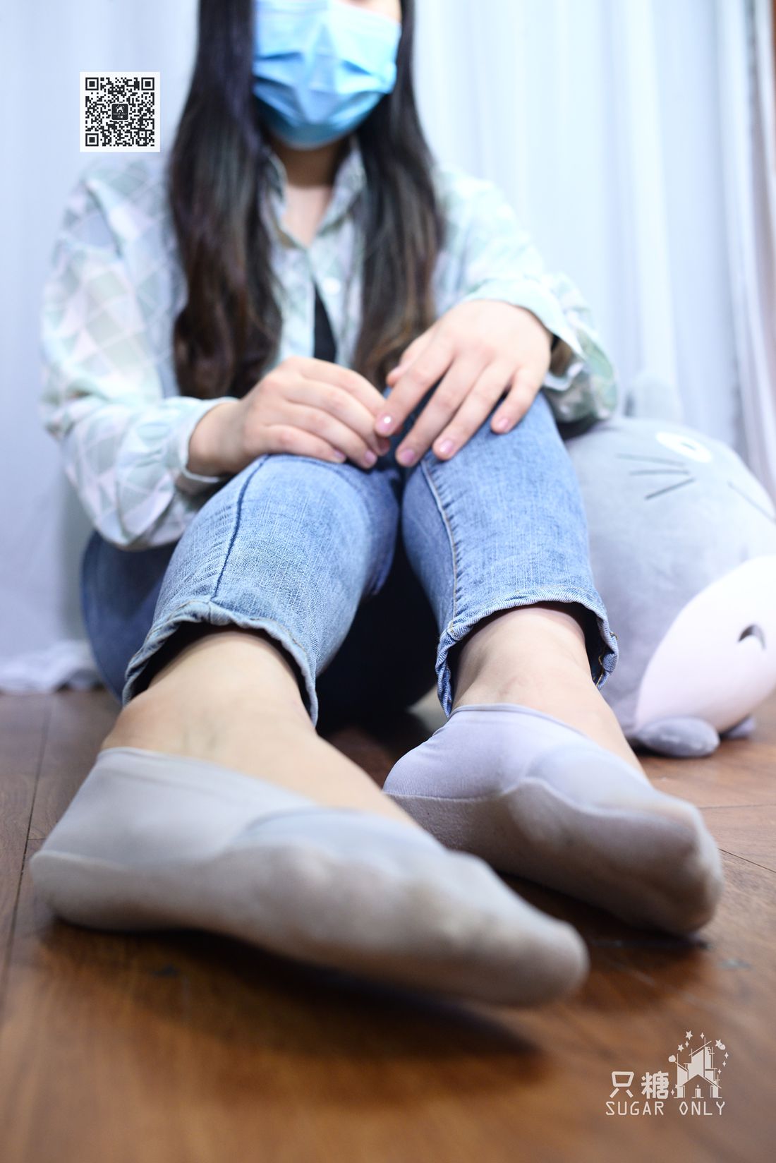 图片[179]-[只糖棉袜] NO.053 周菡 会笑的眼睛 在线浏览 – 速更版-美库