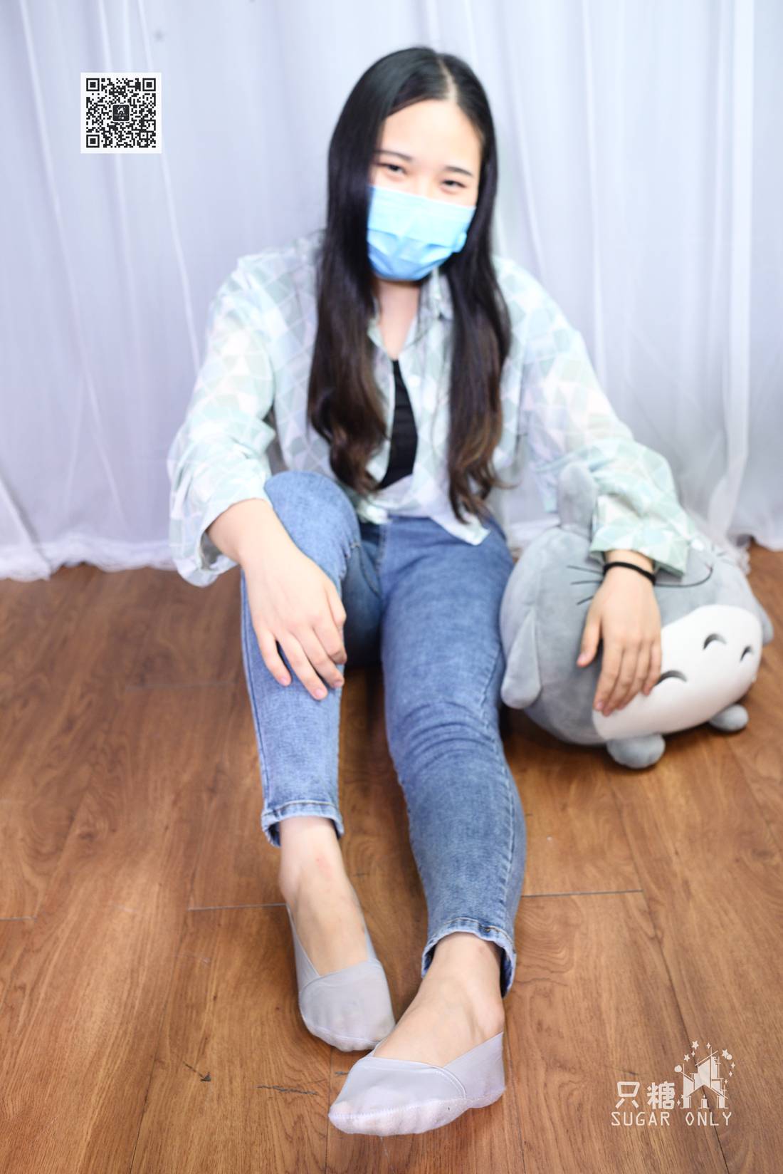 图片[22]-[只糖棉袜] NO.053 周菡 会笑的眼睛 在线浏览 – 速更版-美库